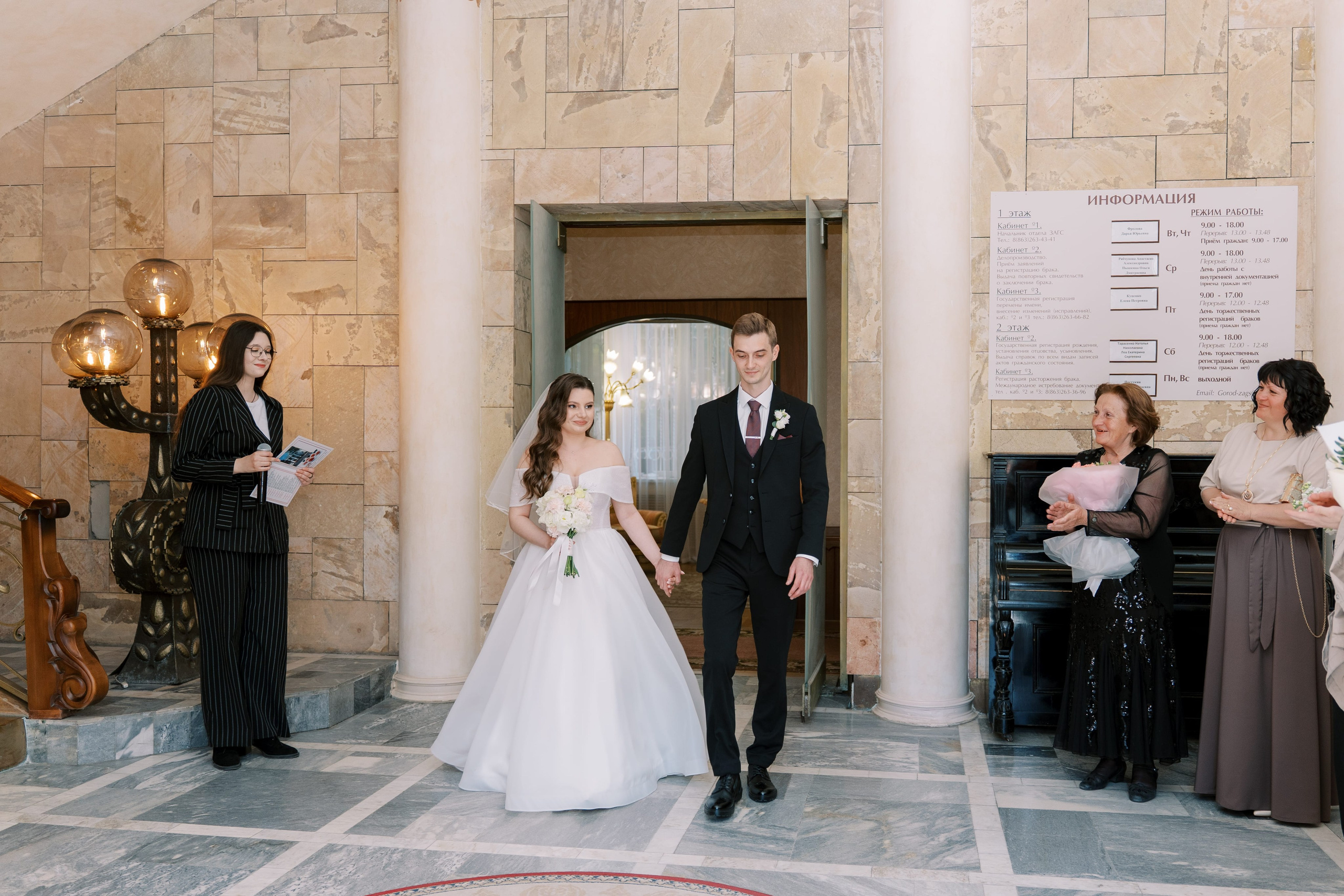 Свадьба Сергея и Дианы в ресторане «Загородный клуб Голицын»
