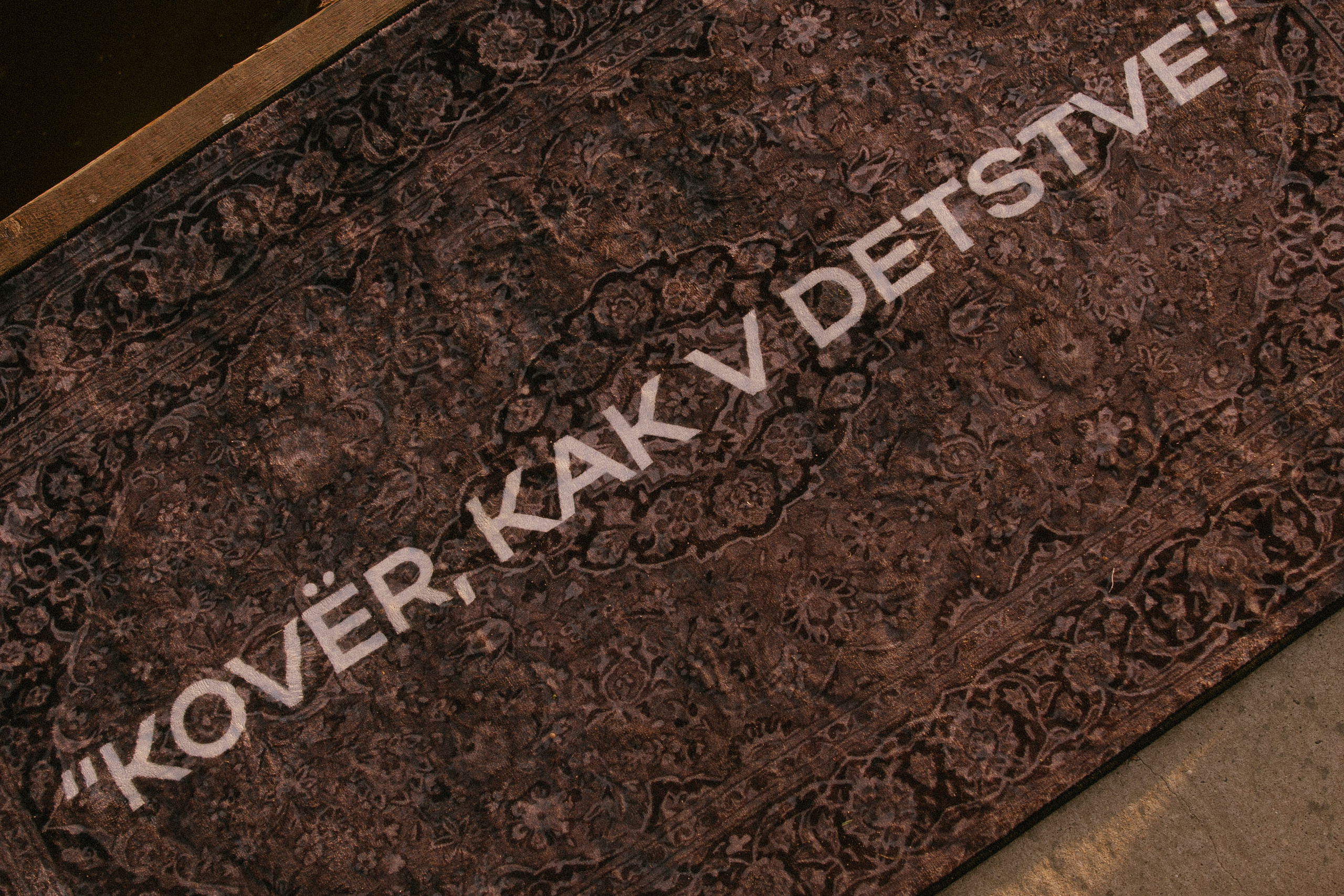 Xwave party. Natalyandronova.ru