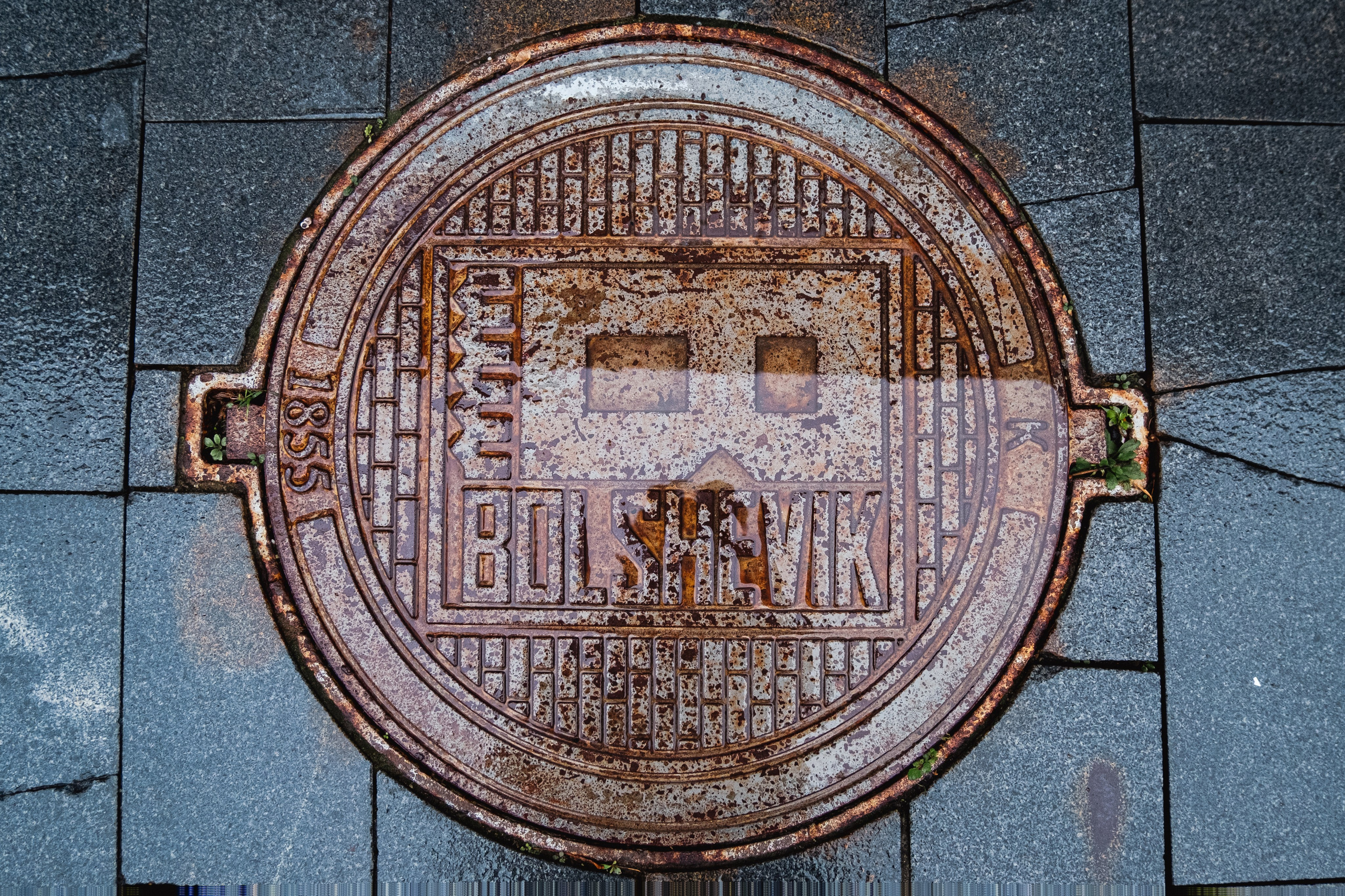 Большевик. Портретный и архитектурный фотограф в Москве и Санкт-Петербурге