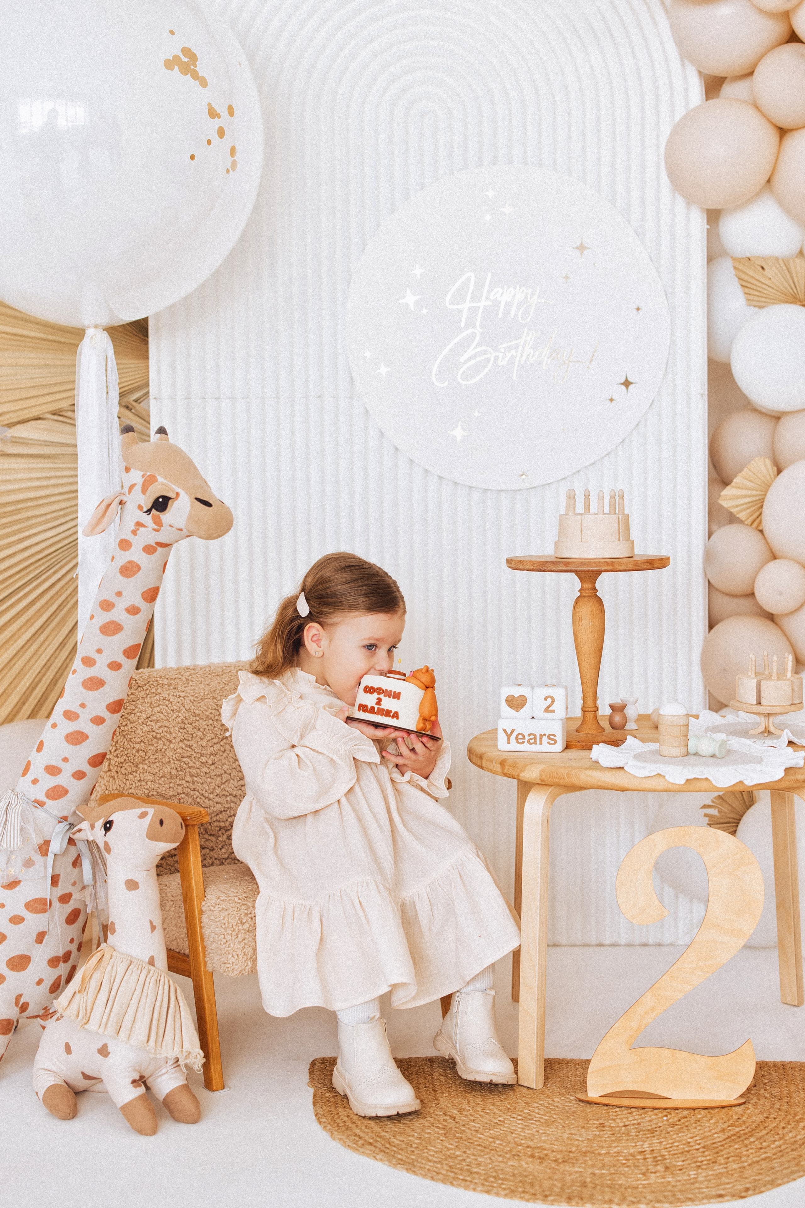 Детская фотосессия к дню рождения, Краснодар. Семейный и детский фотограф в Краснодаре Анна Трашкова