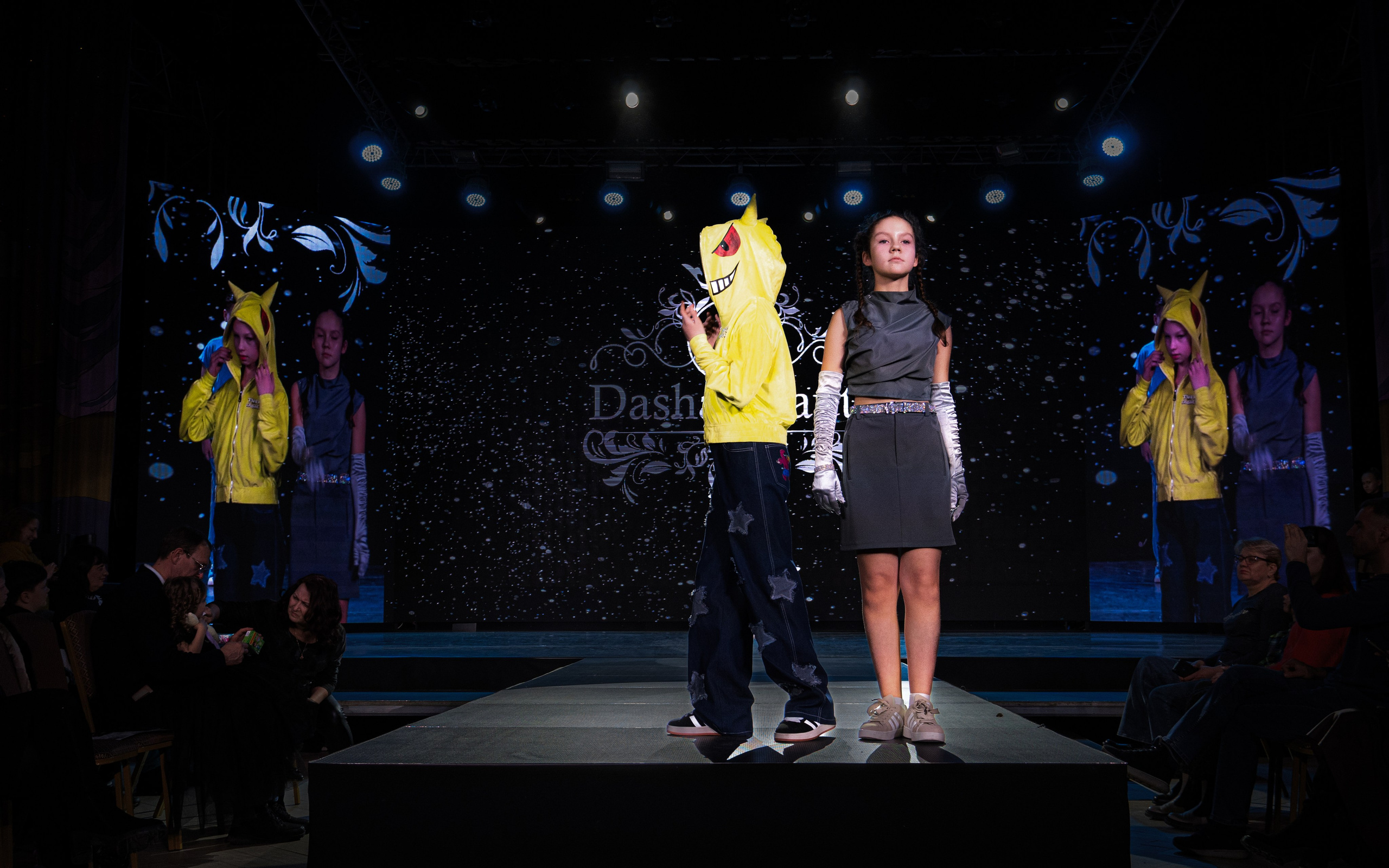 Премия "Сибирский стиль 2024"