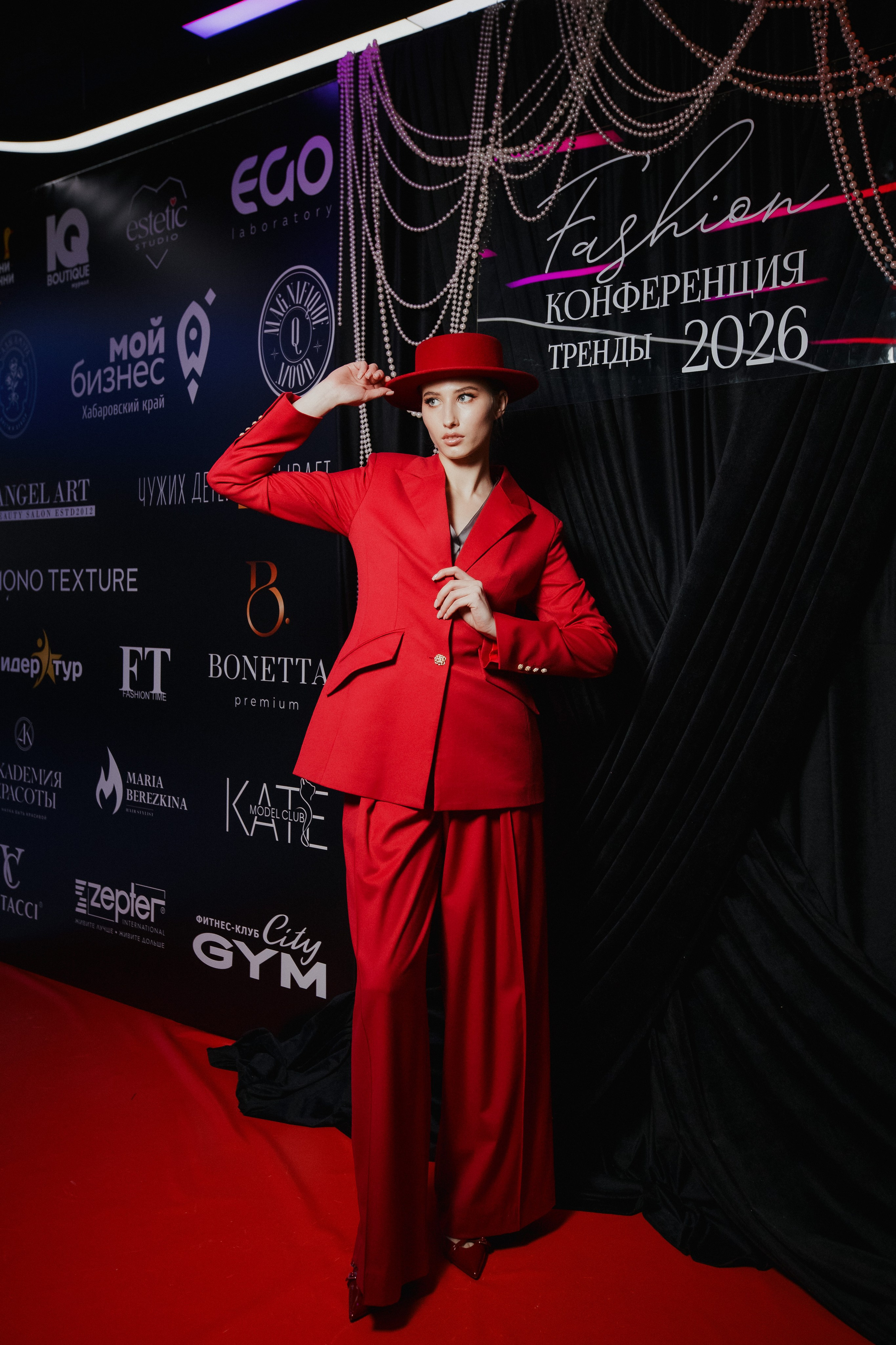 ФЭШН КОНФА. СВОИ. ФОТООТЧЕТЫ-СОБЫТИЯ-МЕСТА