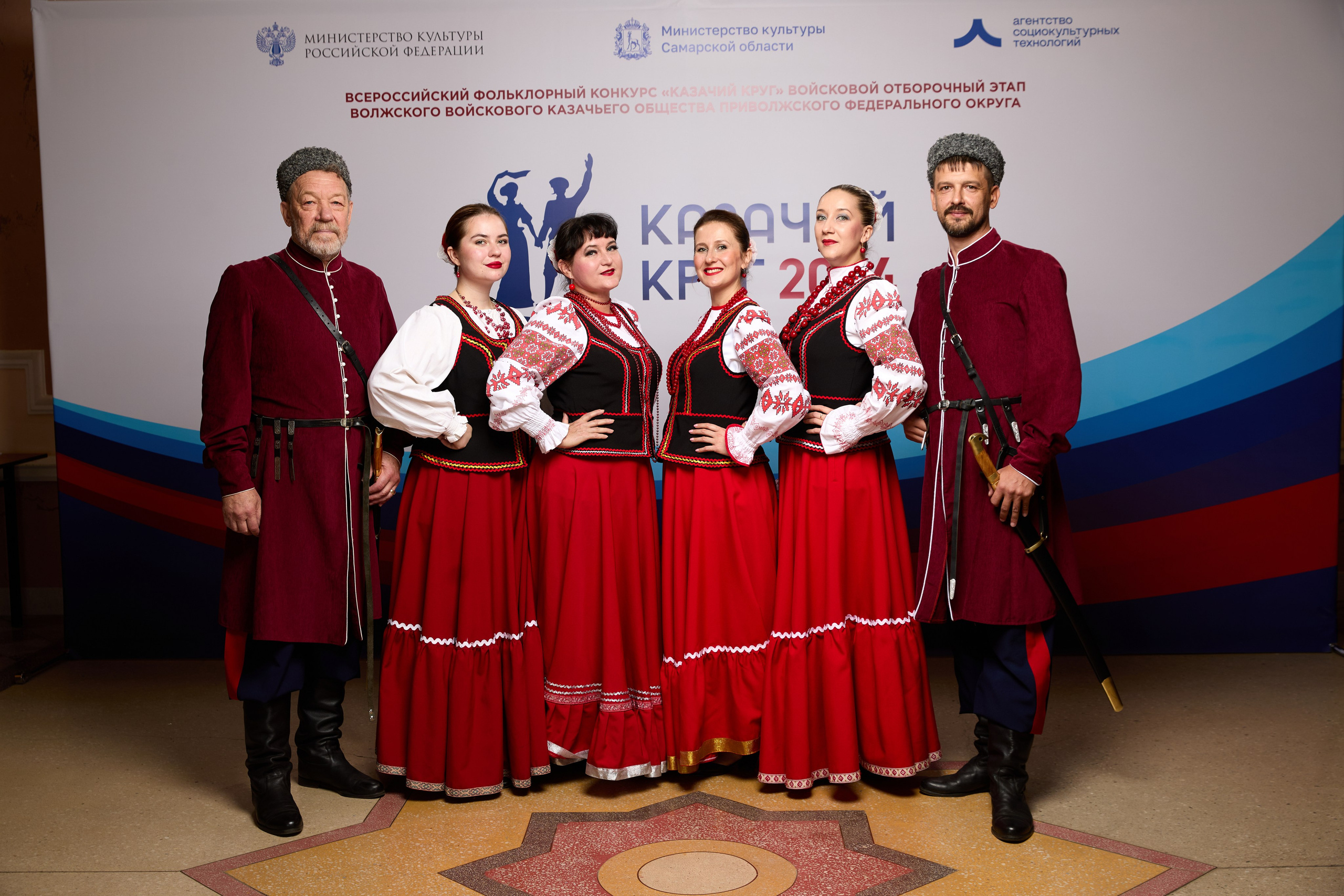 Концертный фотограф. Репортажный фотограф в Самаре