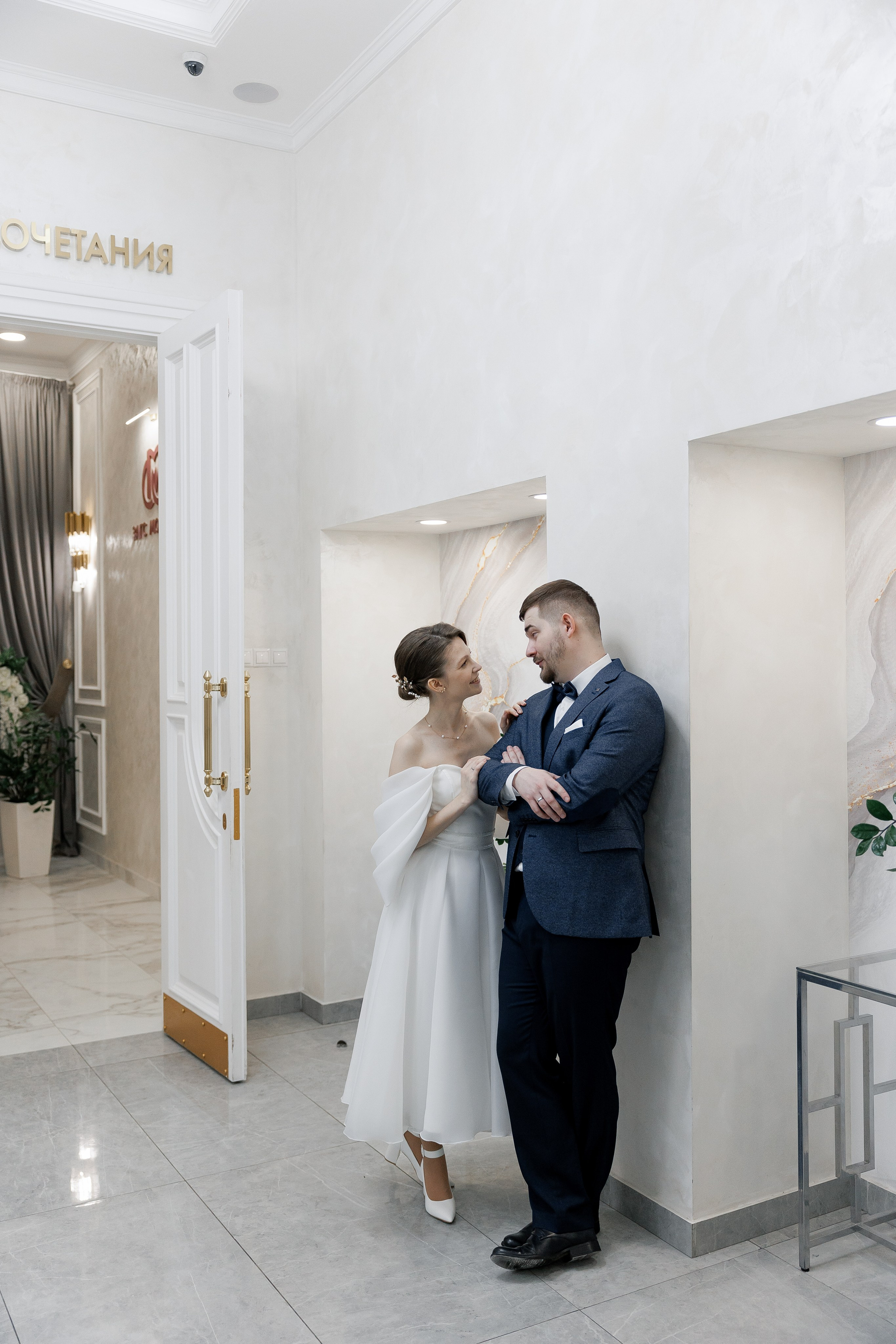 Анонс свадебных фотографий Льва и Александры. Свадебный фотограф Домодедово Москва Катерина Алехина