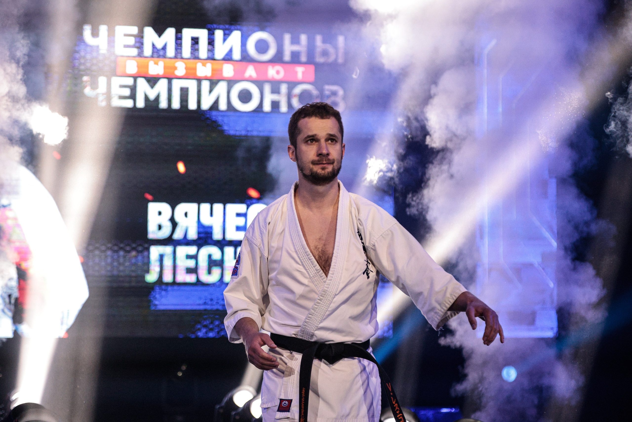 Чемпионы вызывают Чемпионов 2026. Фотограф в Новосибирске Александр Иванов