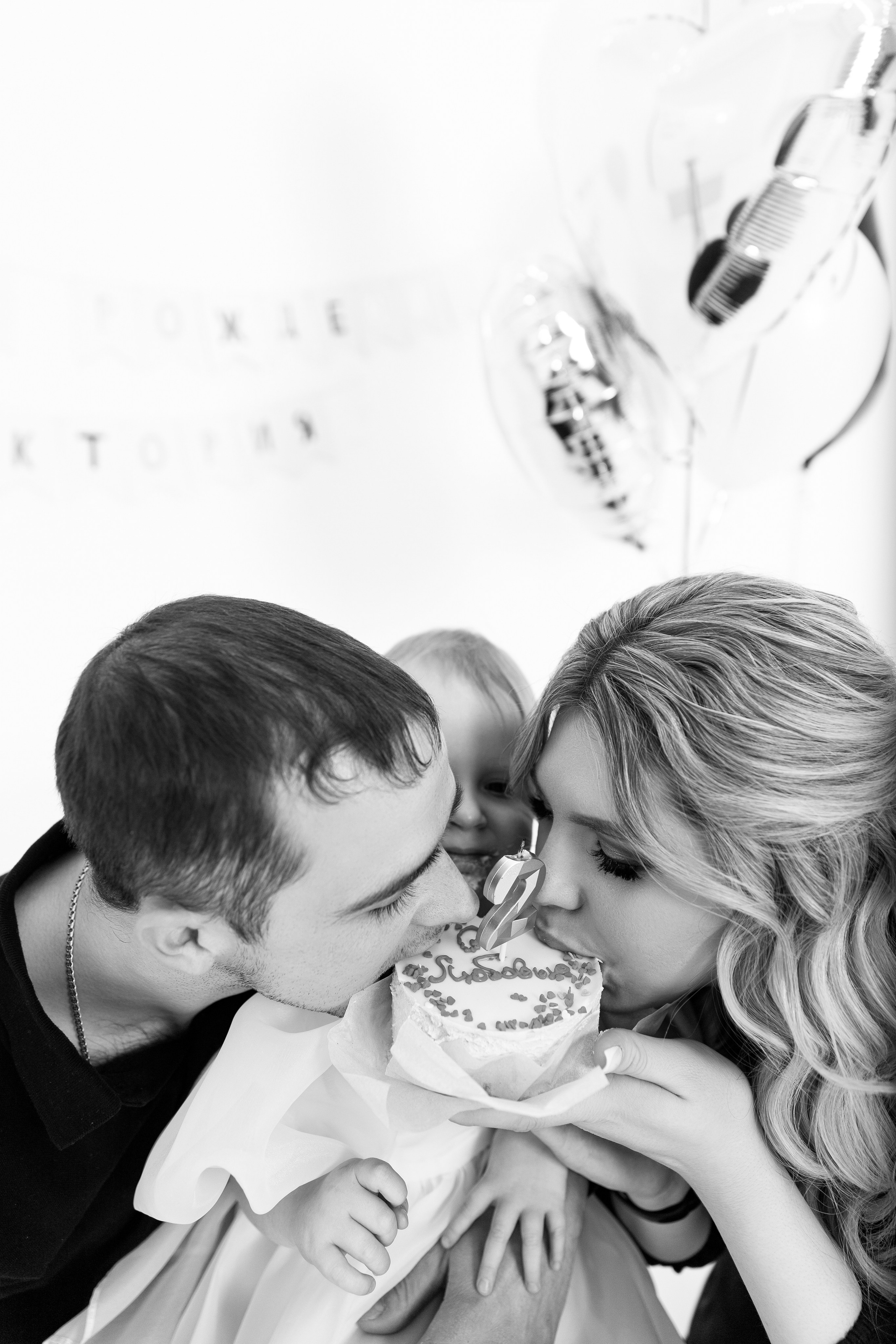 Лиза, Игорь и Вика. Семейный фотограф в Екатеринбурге и Красноуфимске Евгения Лягаева