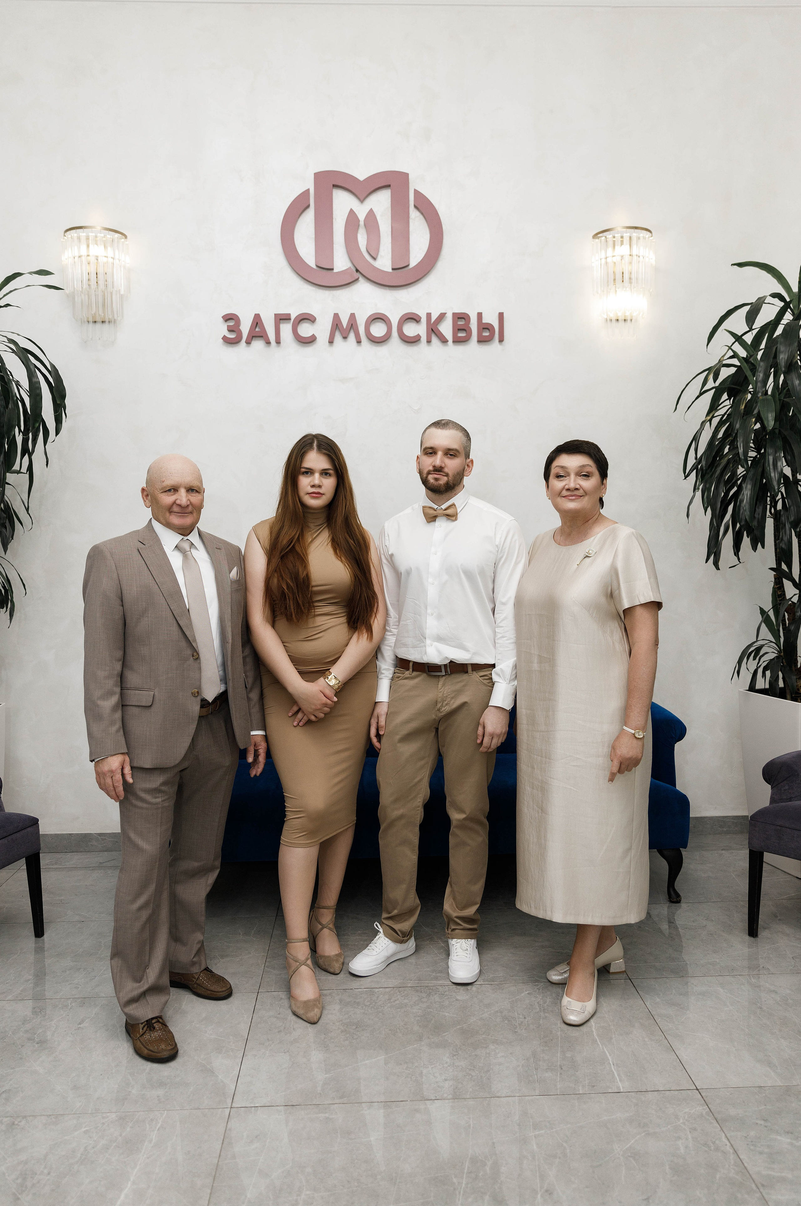 Александр&Екатеририна (утро невесты и загс Кутузовский). Фотограф в Москве Юлия Хамзина