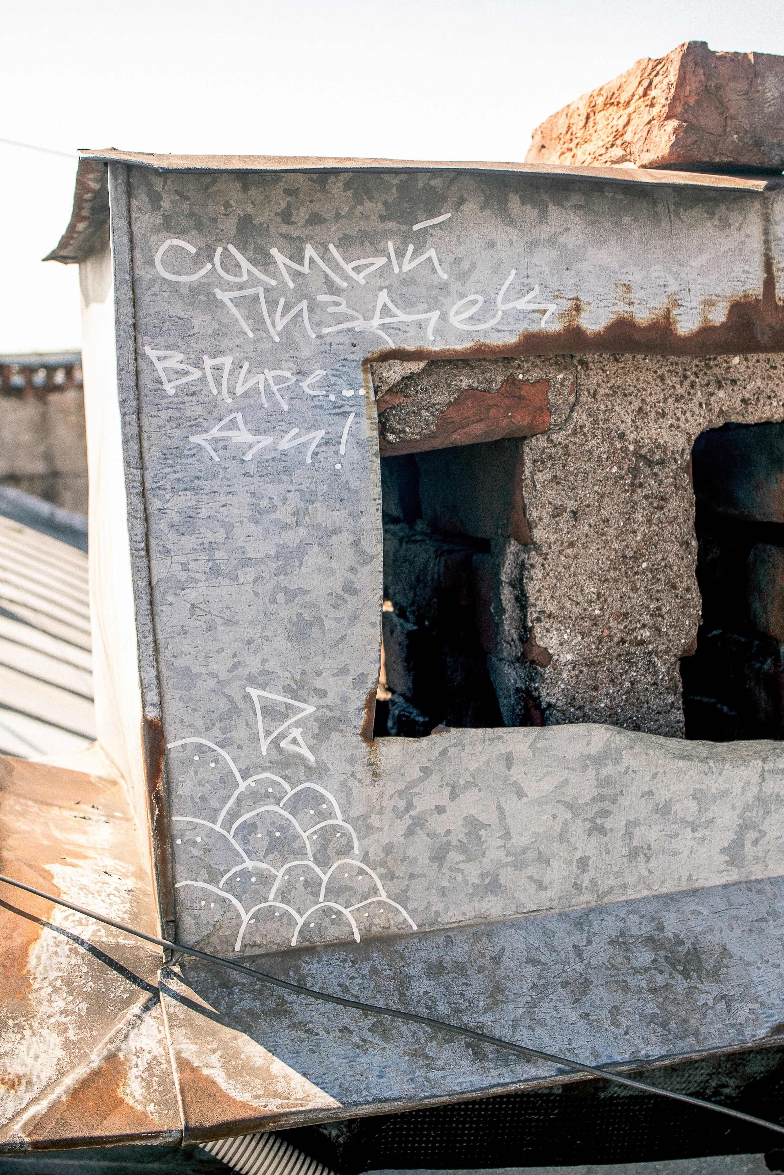 Ali. Documentary family photography in Barcelona and beyond