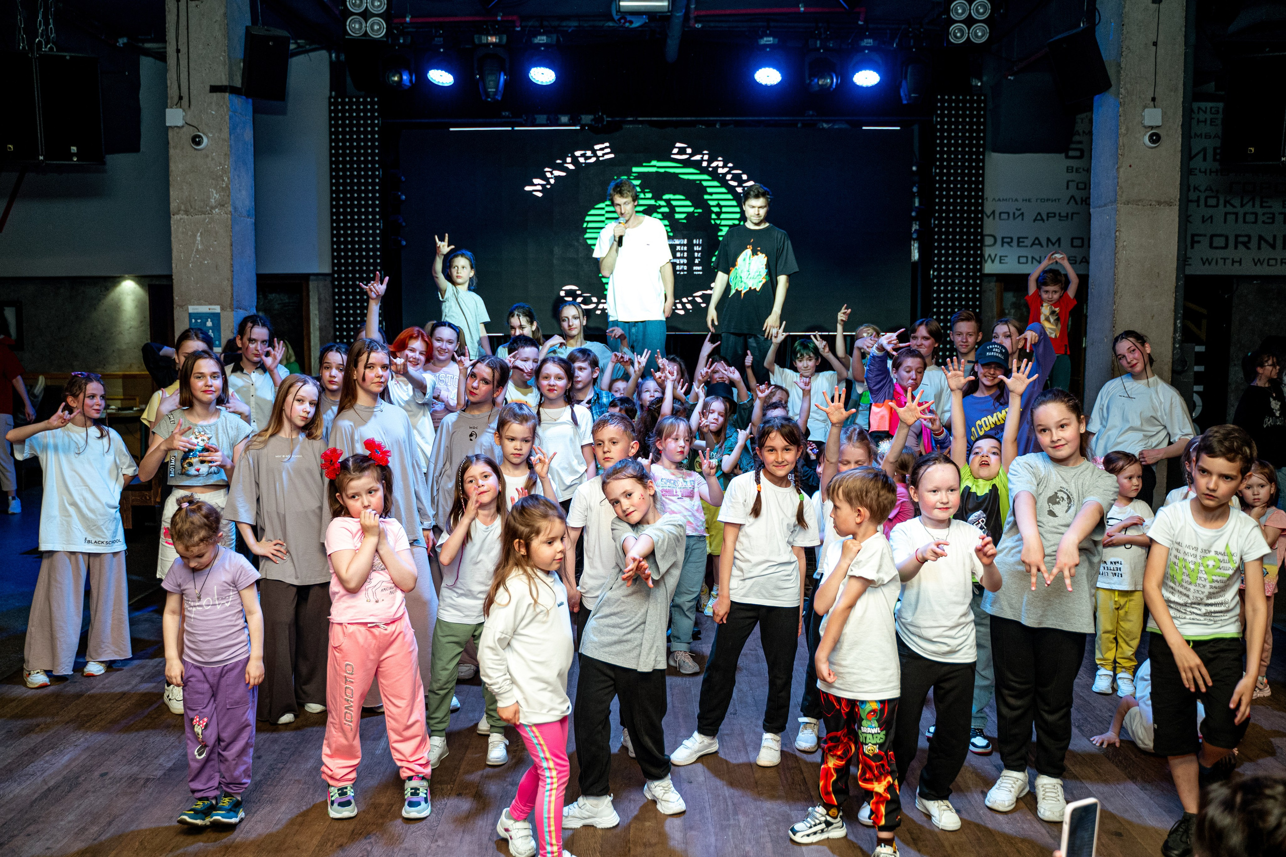 Танцевальная школа MDC. Свадебный и репортажный фотограф в Уфе| Осетрова Ольга