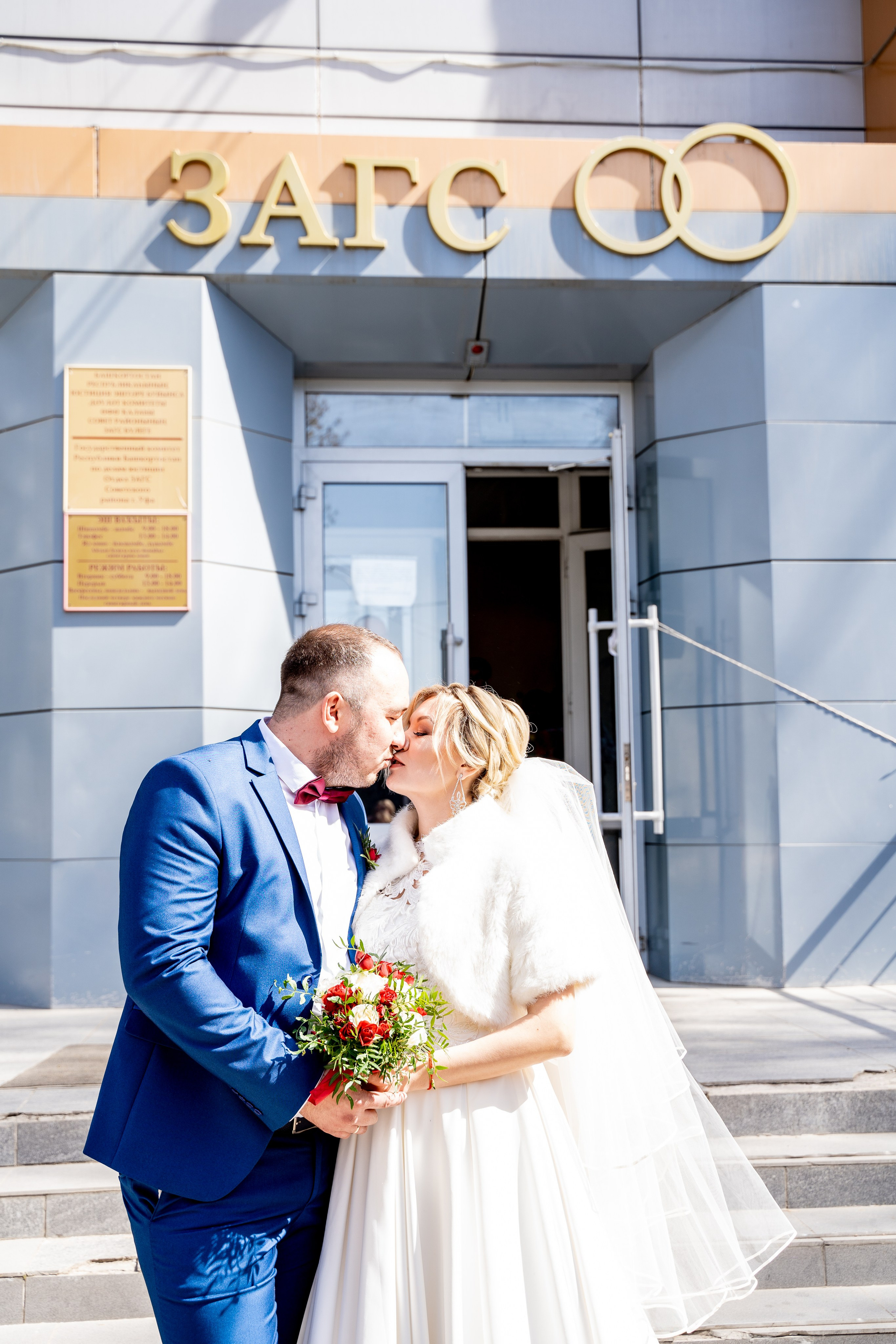 В Лимонарие. Свадебный и репортажный фотограф в Уфе| Осетрова Ольга