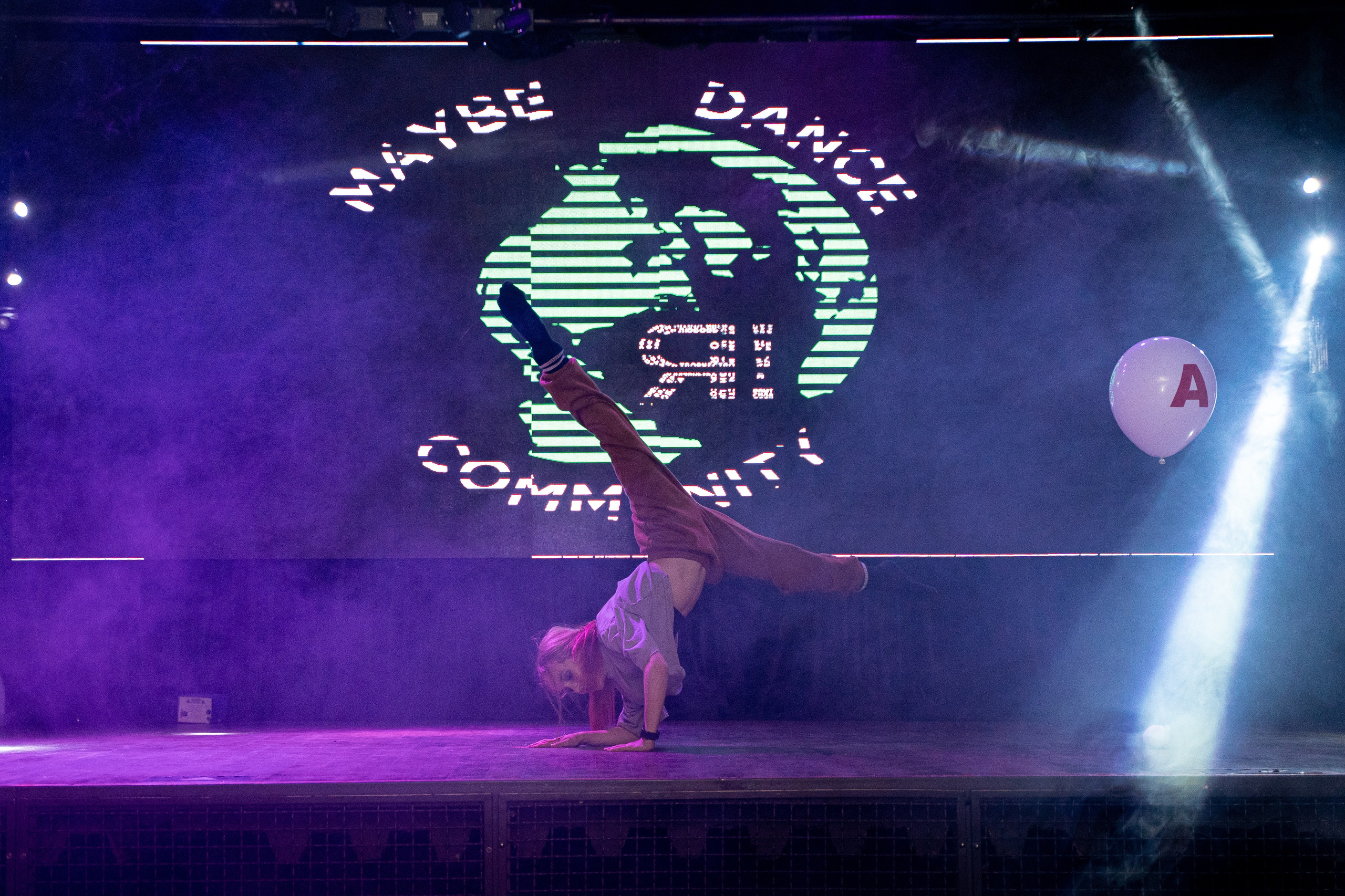 Танцевальная школа MDC. Свадебный и репортажный фотограф в Уфе| Осетрова Ольга