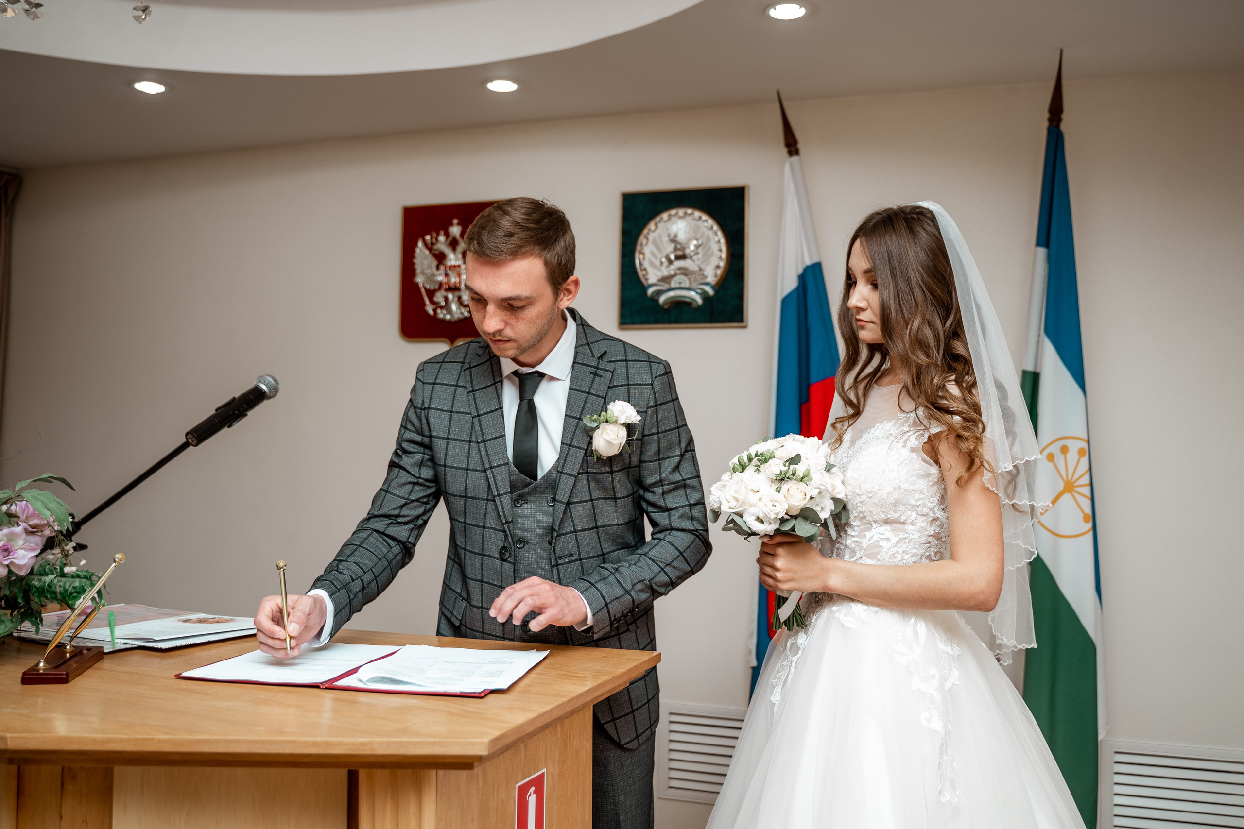 Свадьба Ильвиры и Евгения. Главная