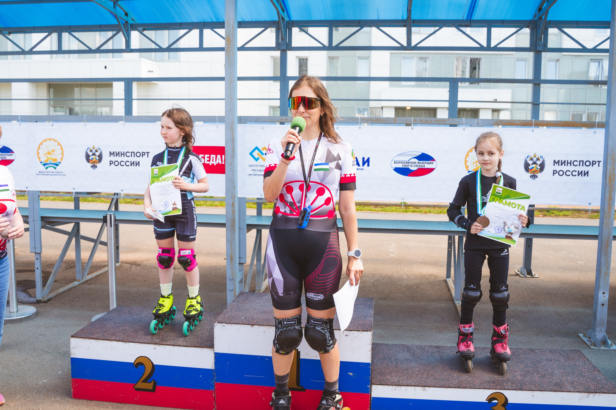 Первенство Башкортостана по роллер спорту. Свадебный и репортажный фотограф в Уфе| Осетрова Ольга