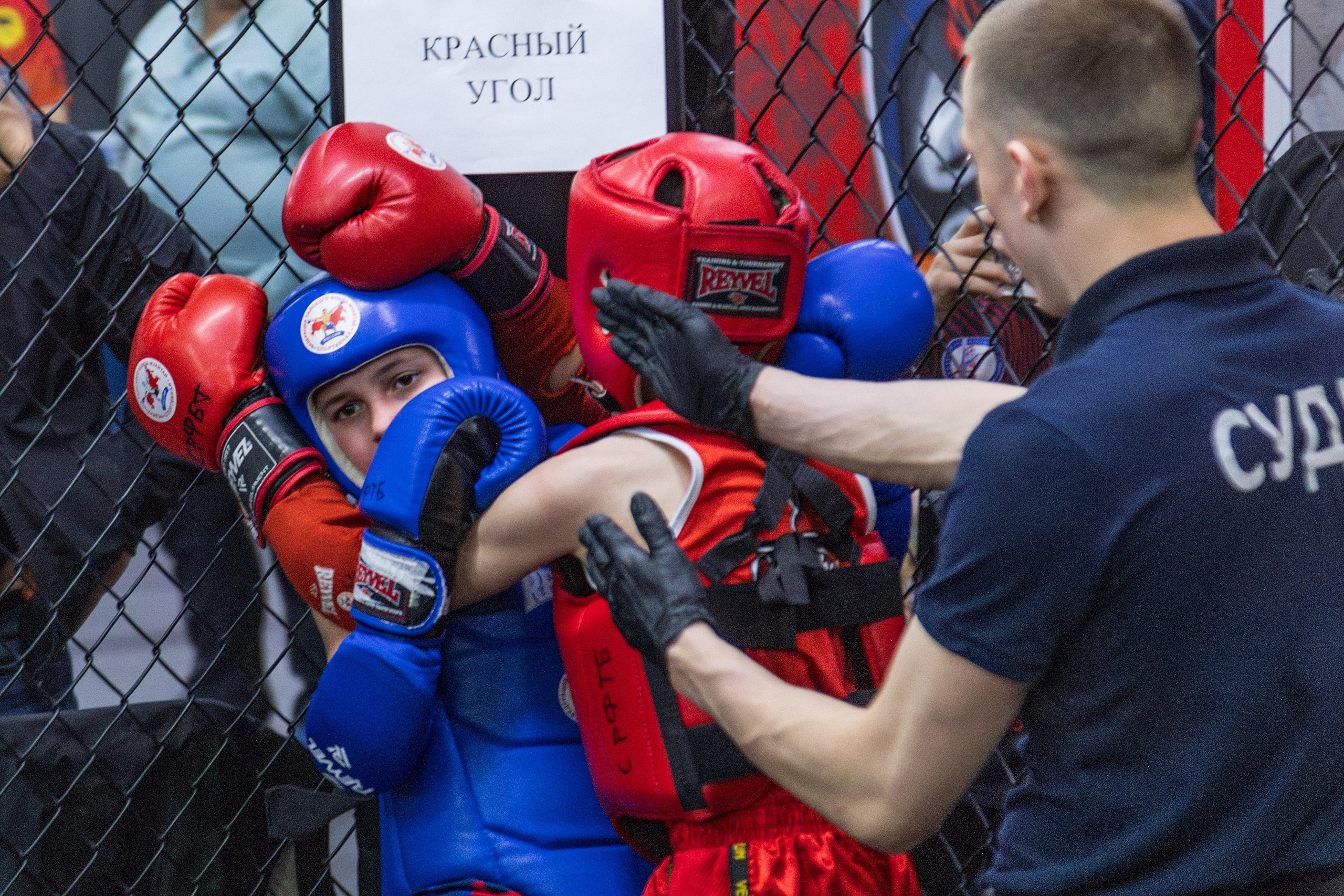 Золотой слон. Репортажный фотограф Екатеринбург | Яркий, качественный репортаж | Концерты, клубы, репортаж, праздники, корпоративы
