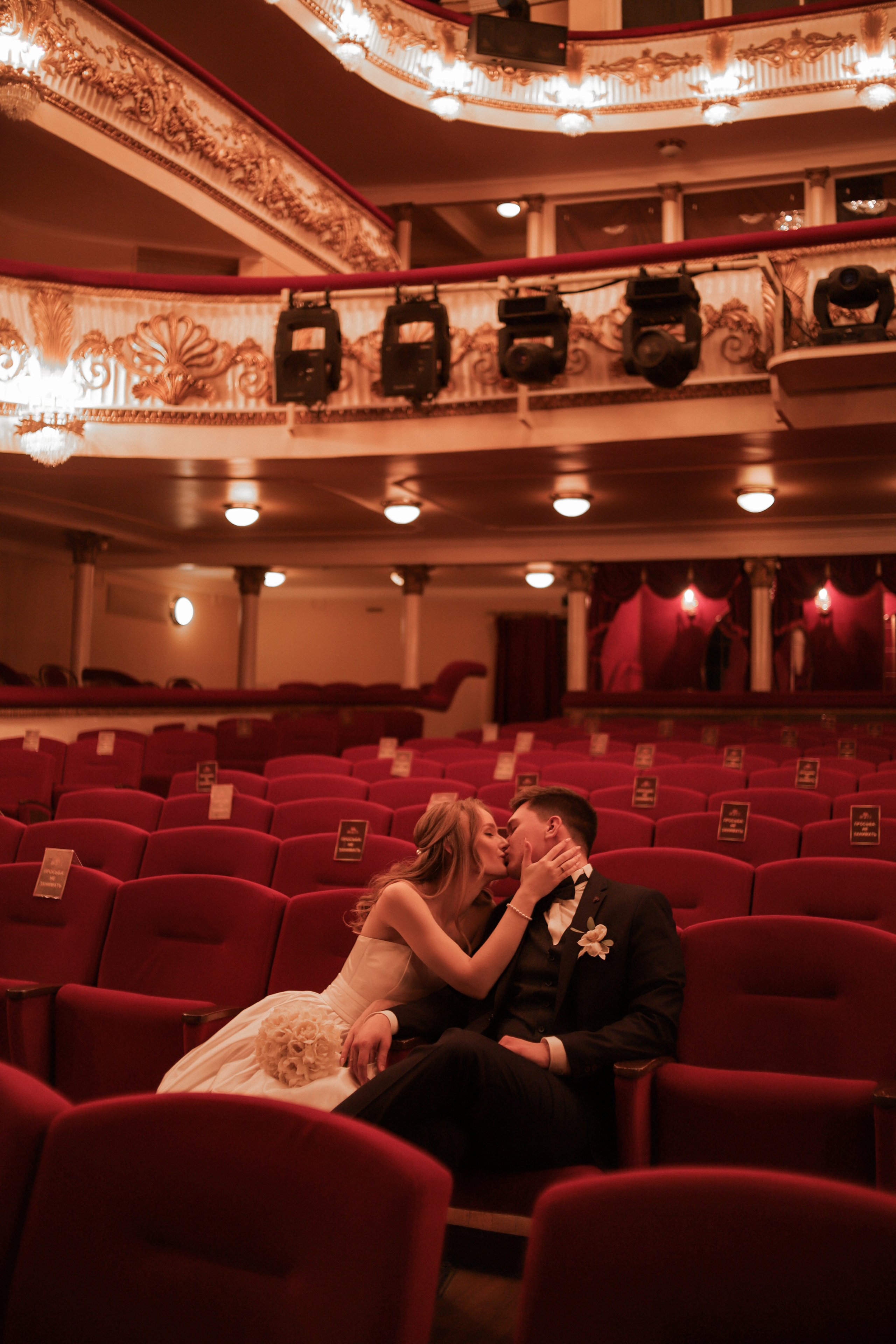 Свадебная фотосессия / Лавстори