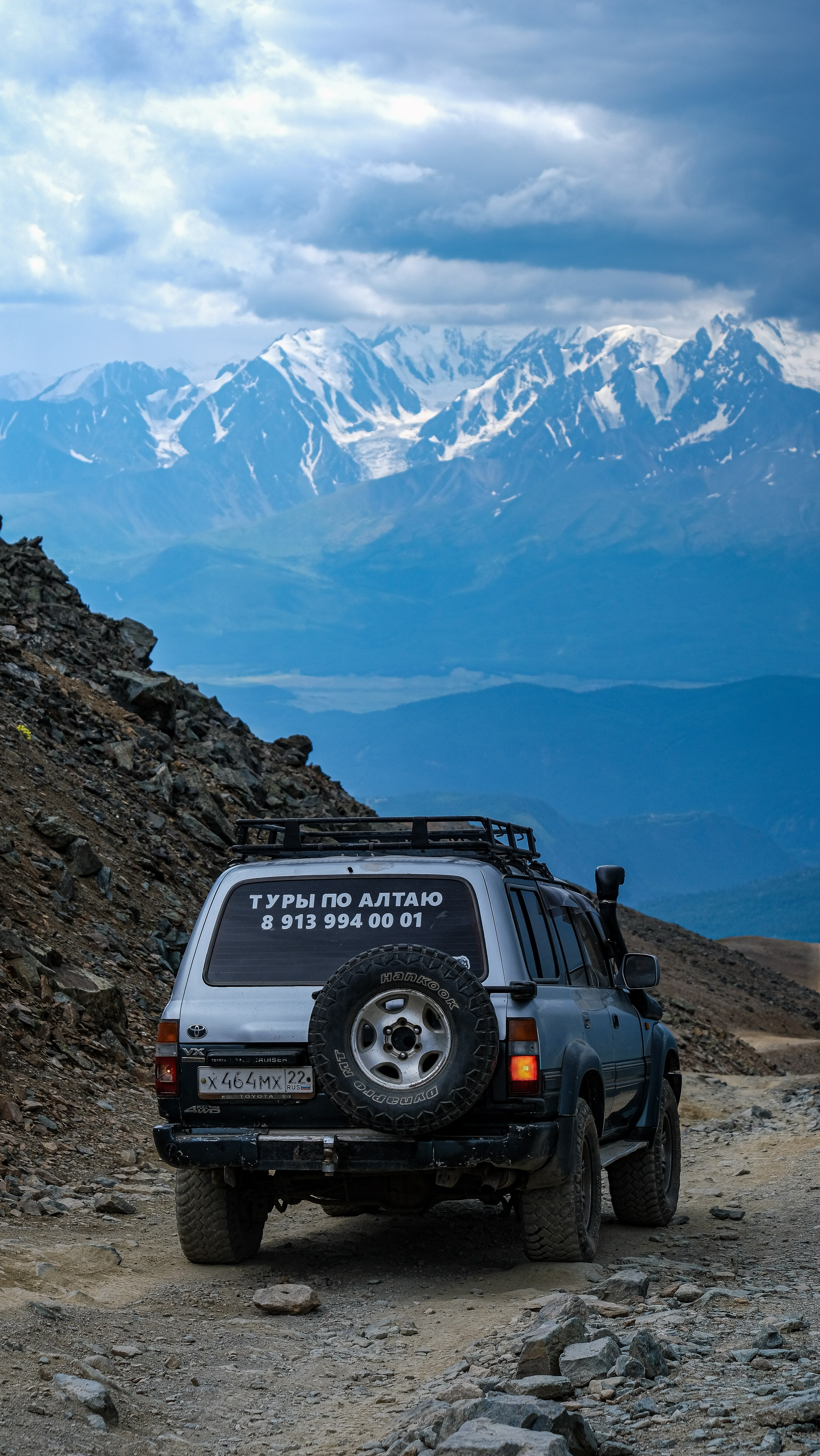 RUSSIA. Фотограф |Герасимова София