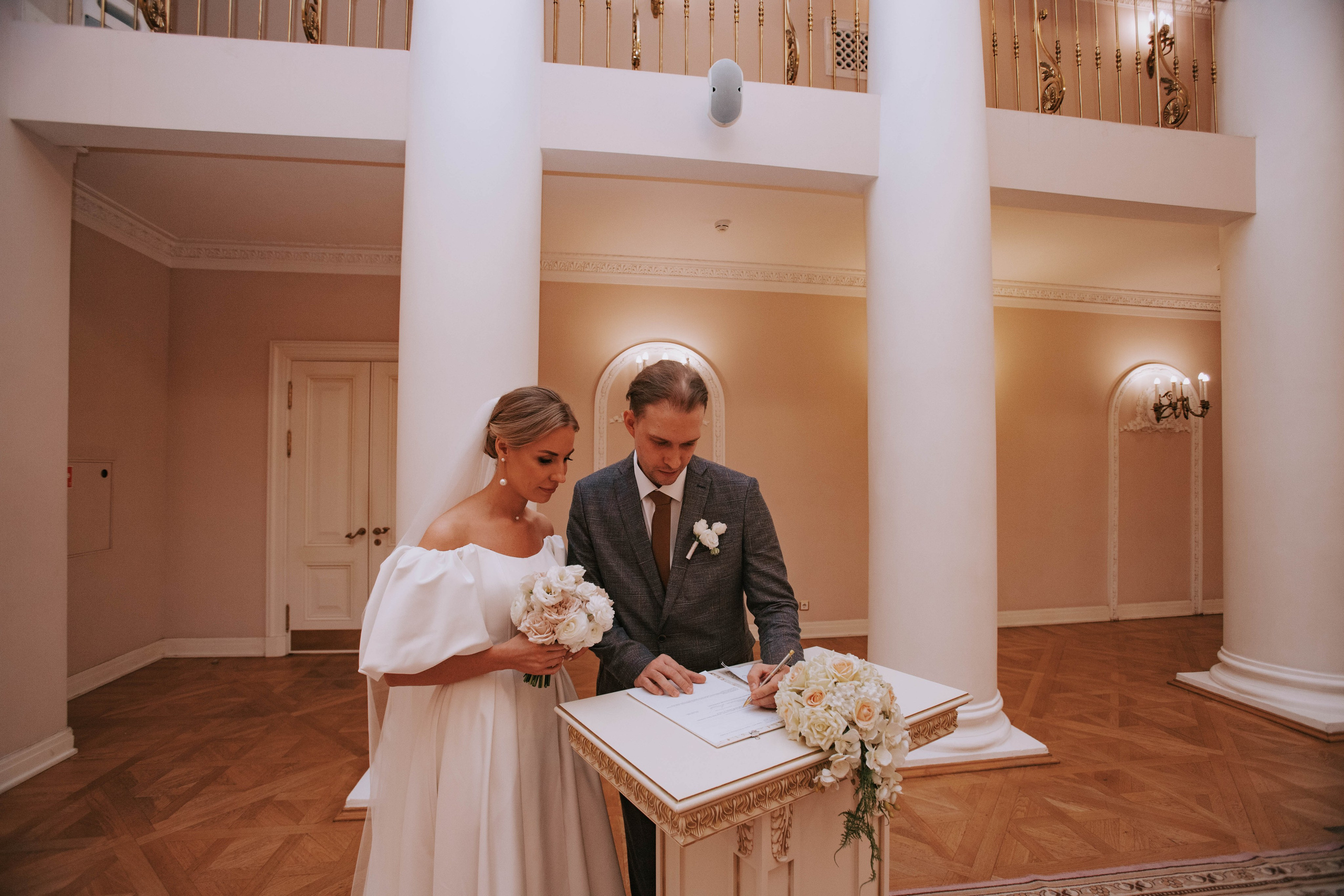 Григорий и Александра. Свадебный фотограф Эля Годлевская