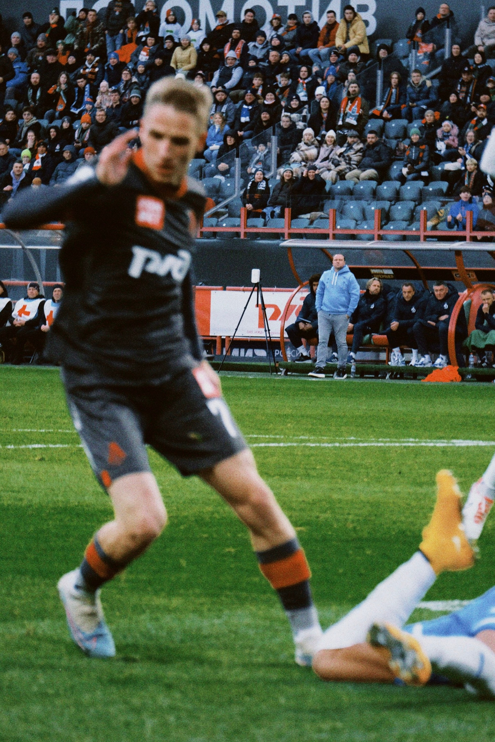 Рпл 23/24. Татьян гертье