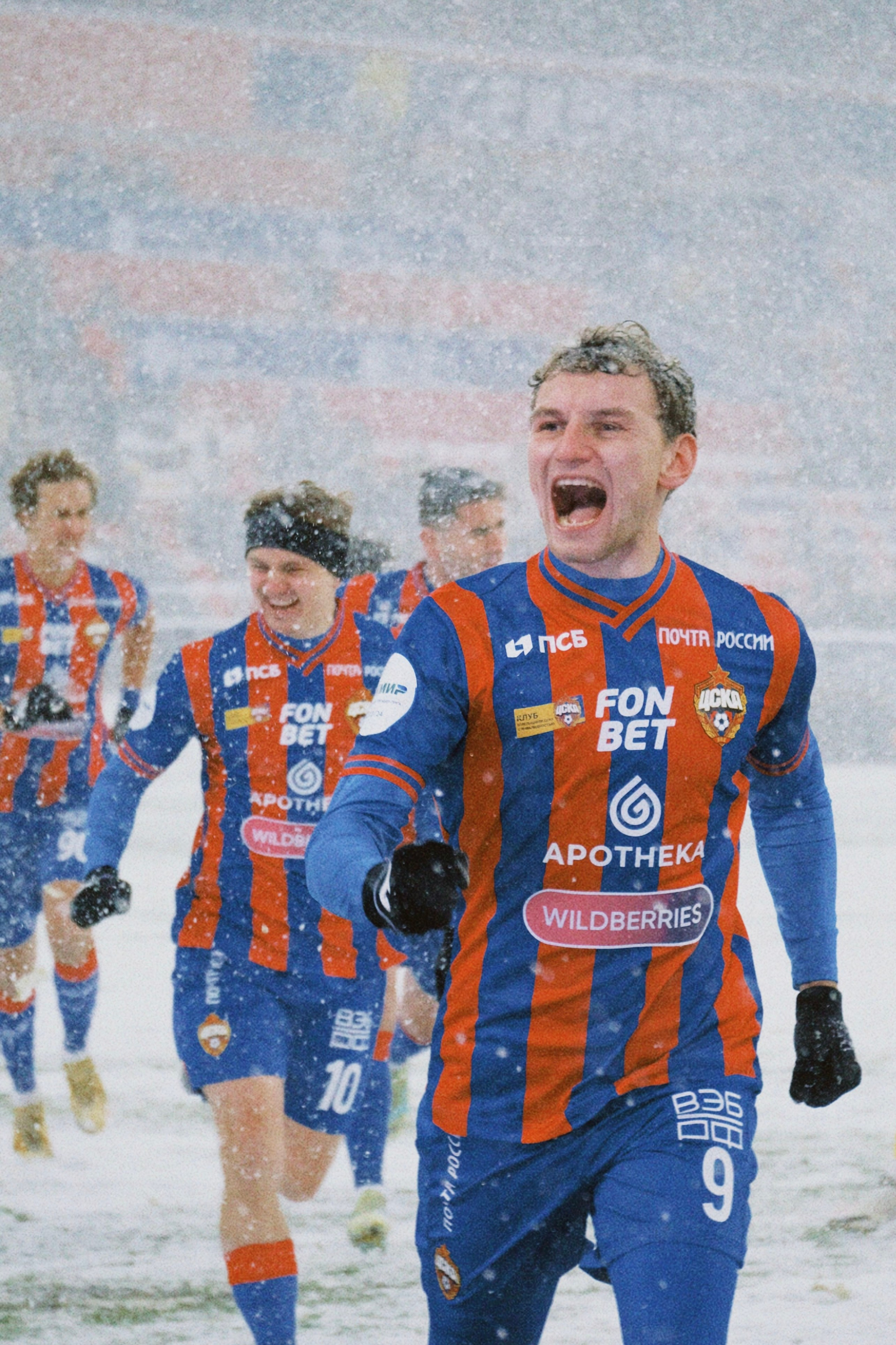 Рпл 23/24. Татьян гертье