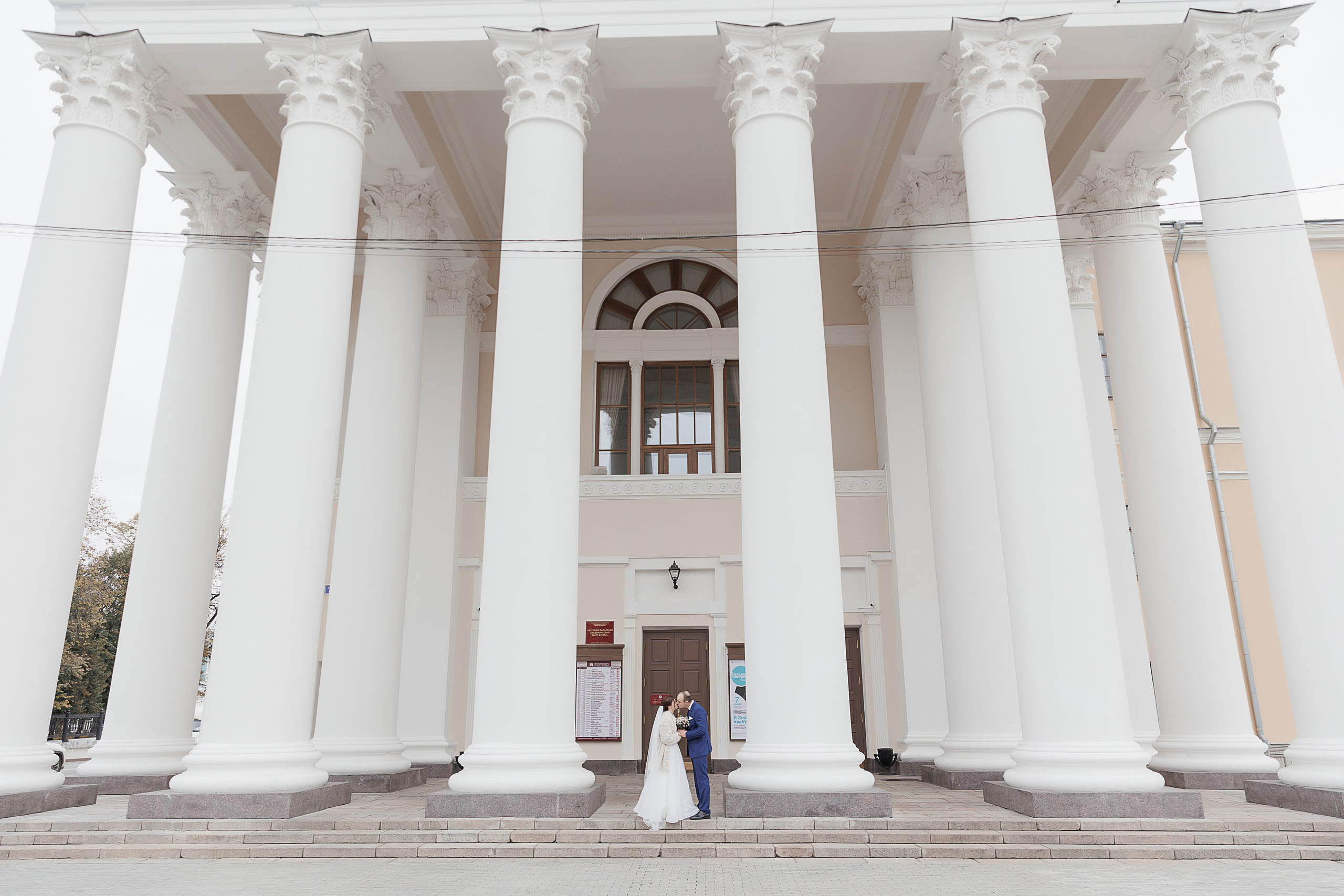 Свадьба Елизаветы и Константина. Свадебный и семейный фотограф в Твери и Тверской области