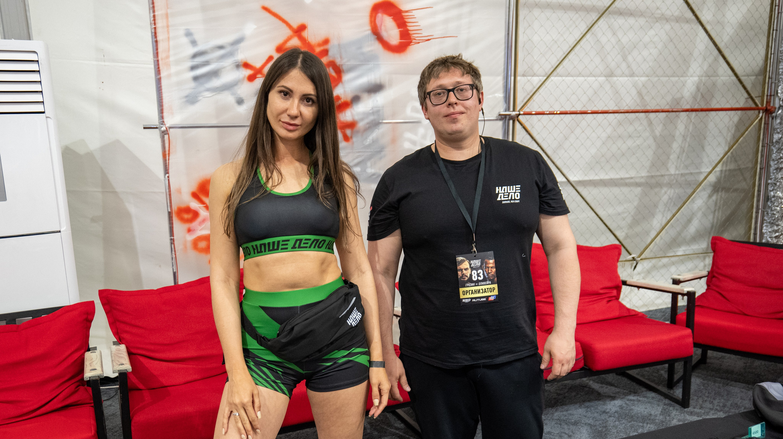 Спорт. Фотограф и видеограф в Москве Александр Вандышев