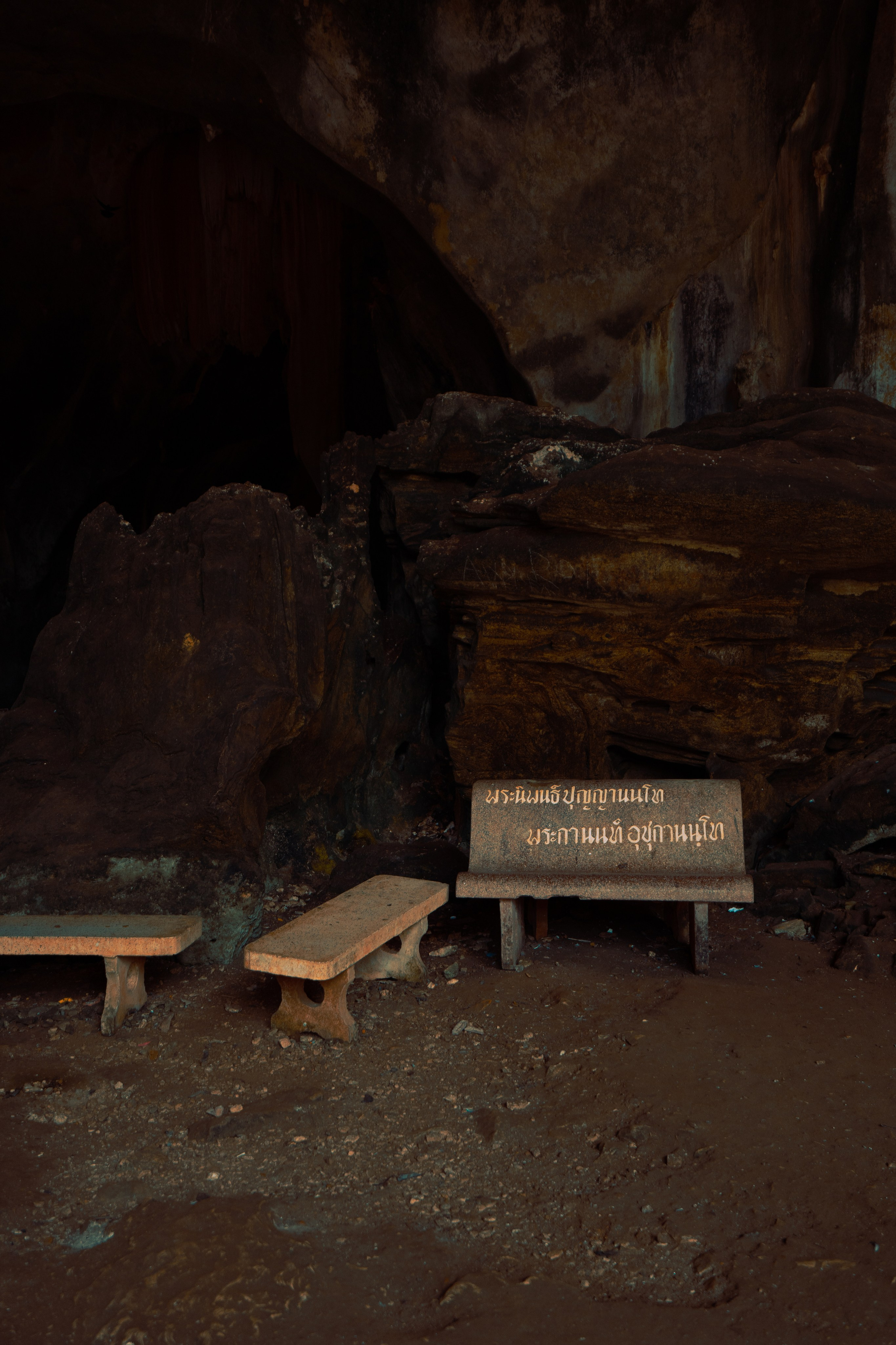 Тайланд. Фотограф Алиса Аспер