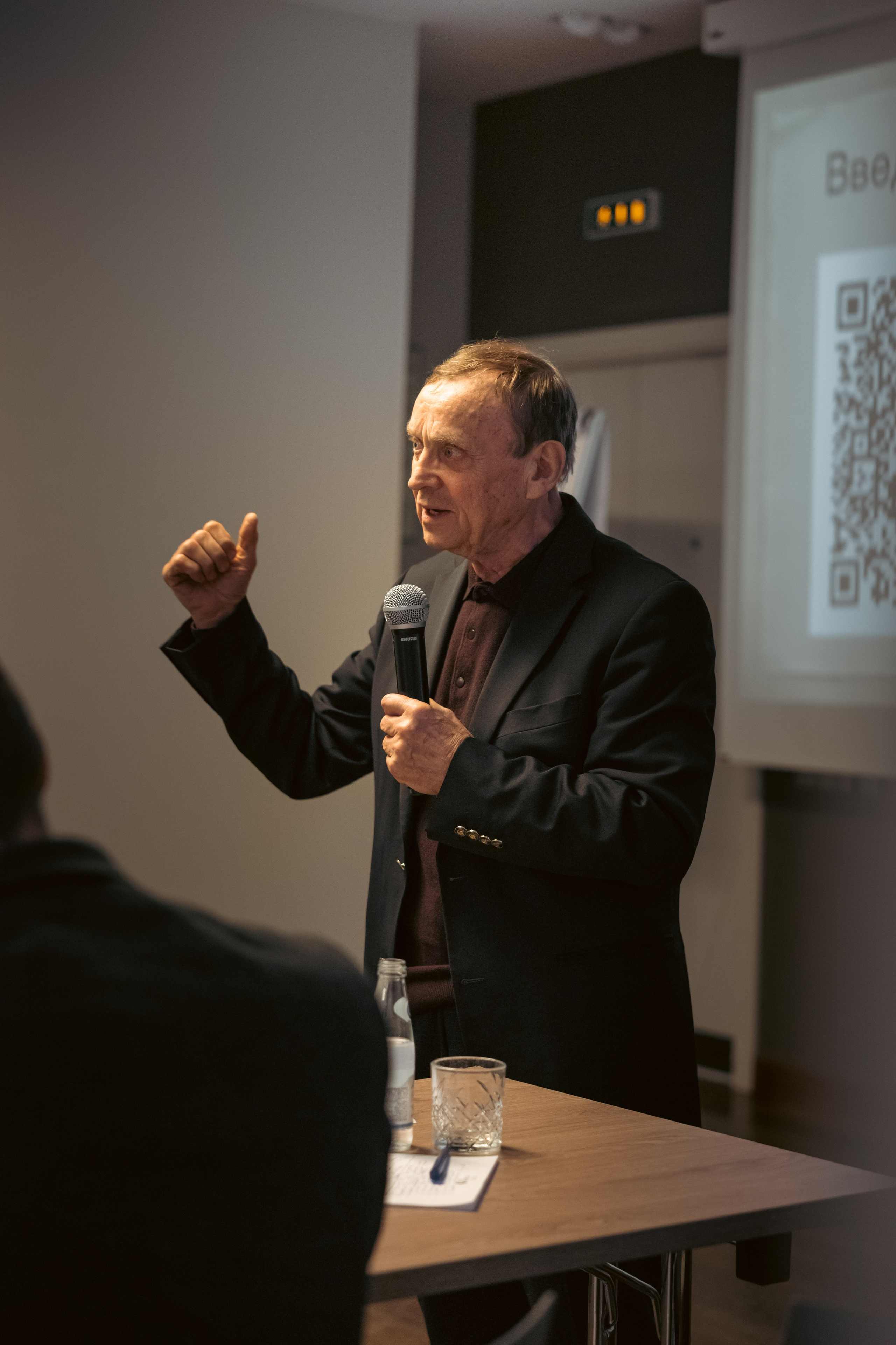 Конференция в INDIGO