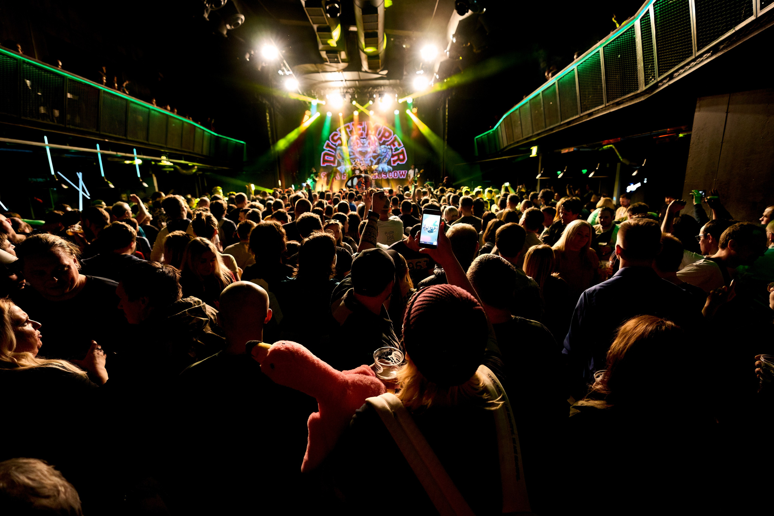 DISTEMPER / УРБАН / 08.04.2023. Ekhovanov | фото- видеосъемка