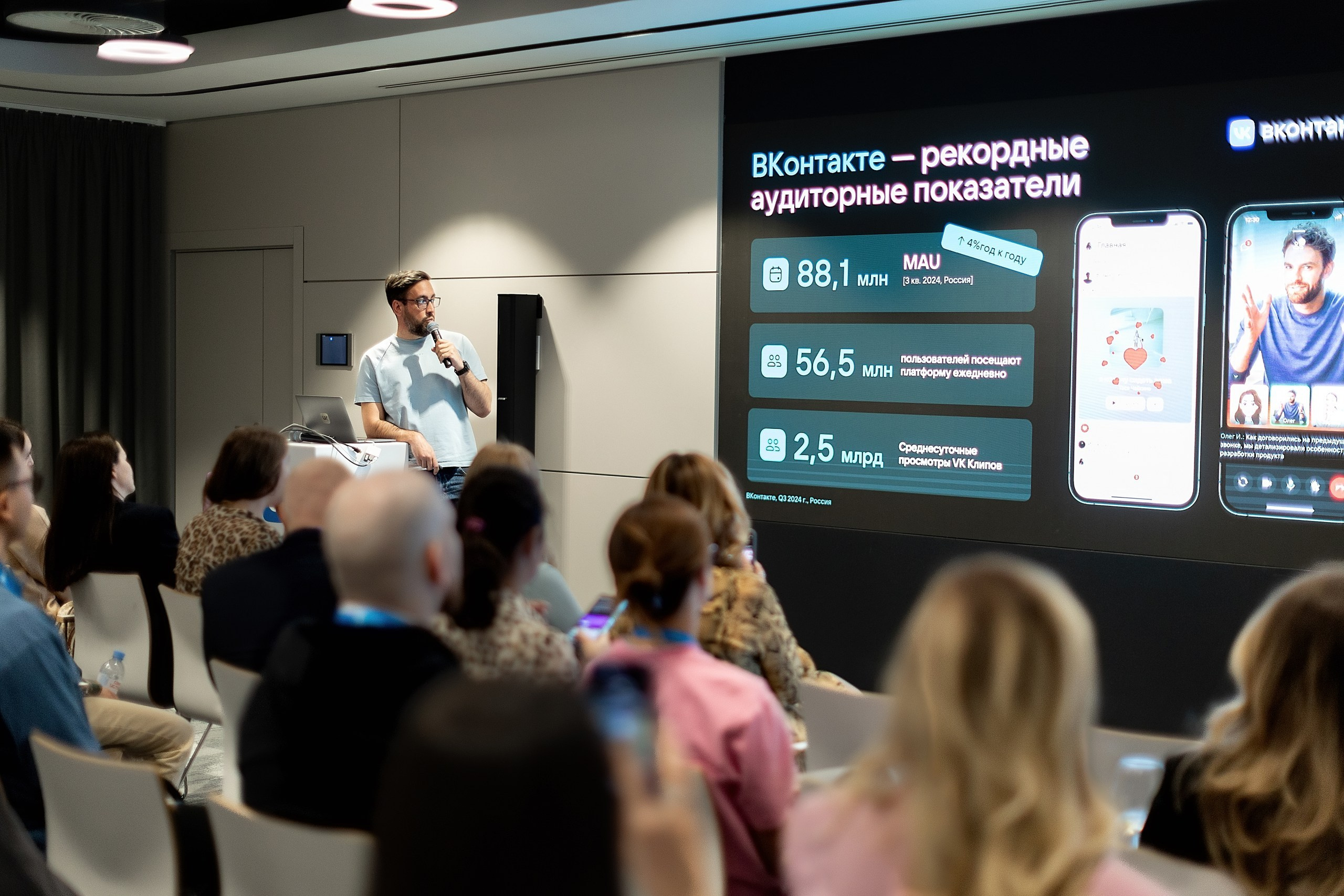 Digital кухня VK 2.0. Свадебный и семейный фотограф