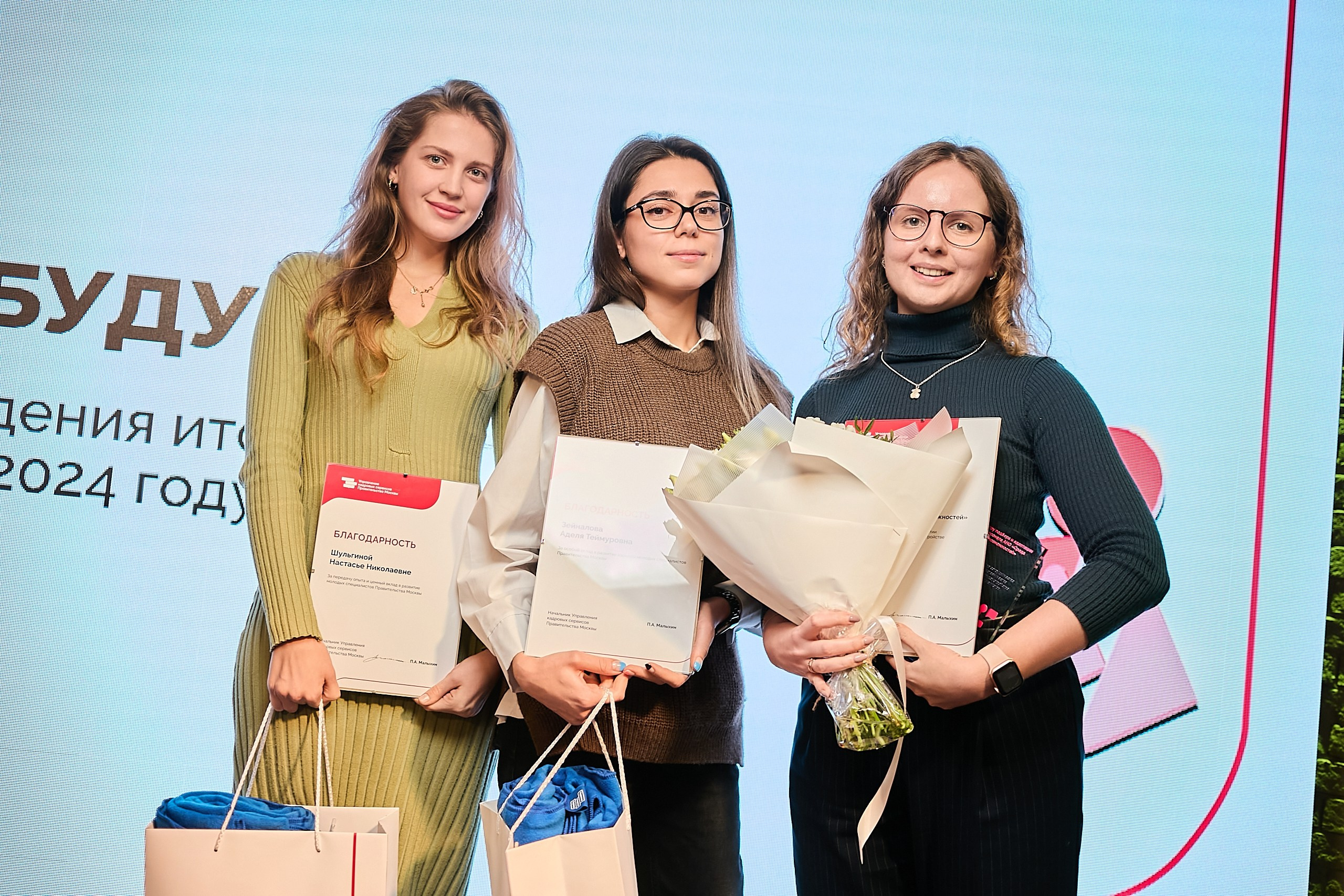 День наставника / Мероприятие для наставников и сотрудников кадровых. Фотограф и Видеограф в Москве. Олег Корушев