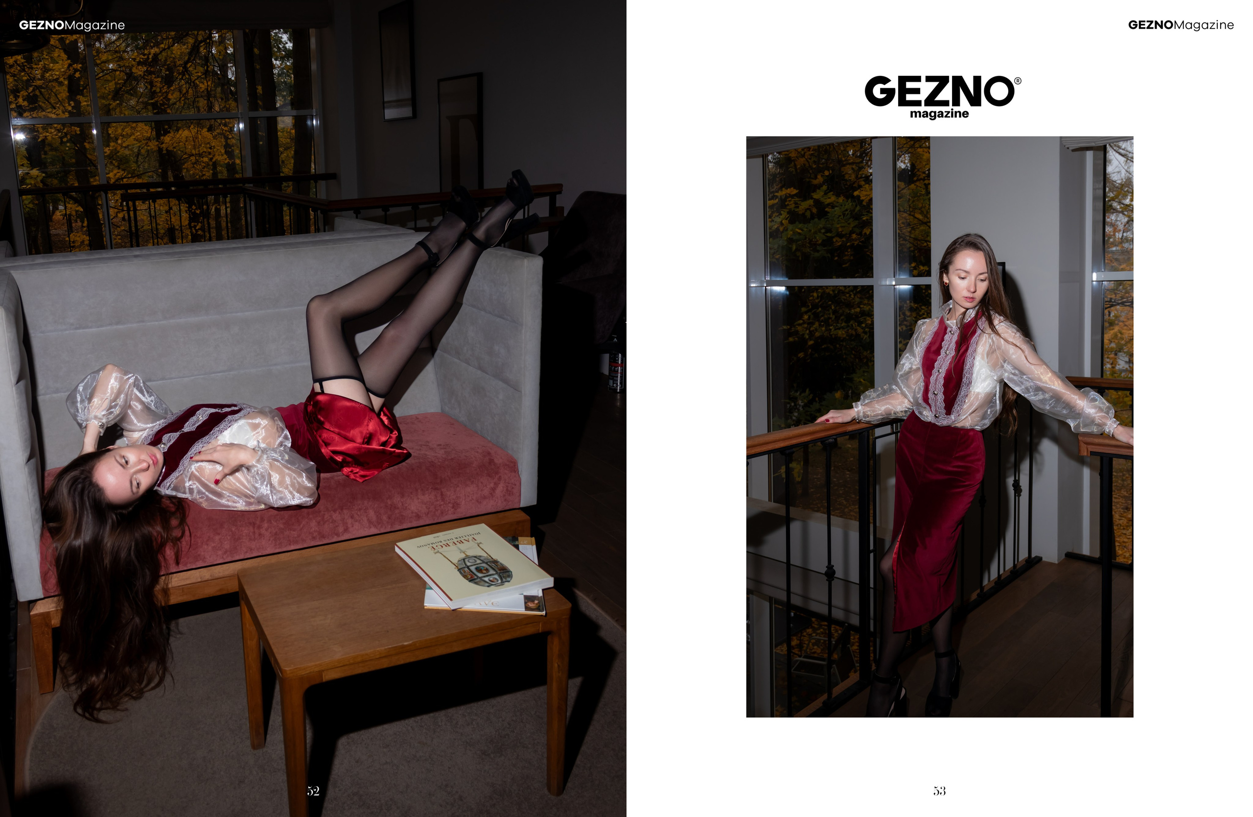 Moevir. Sonata. Наталия Фролова. Фотограф. Москва