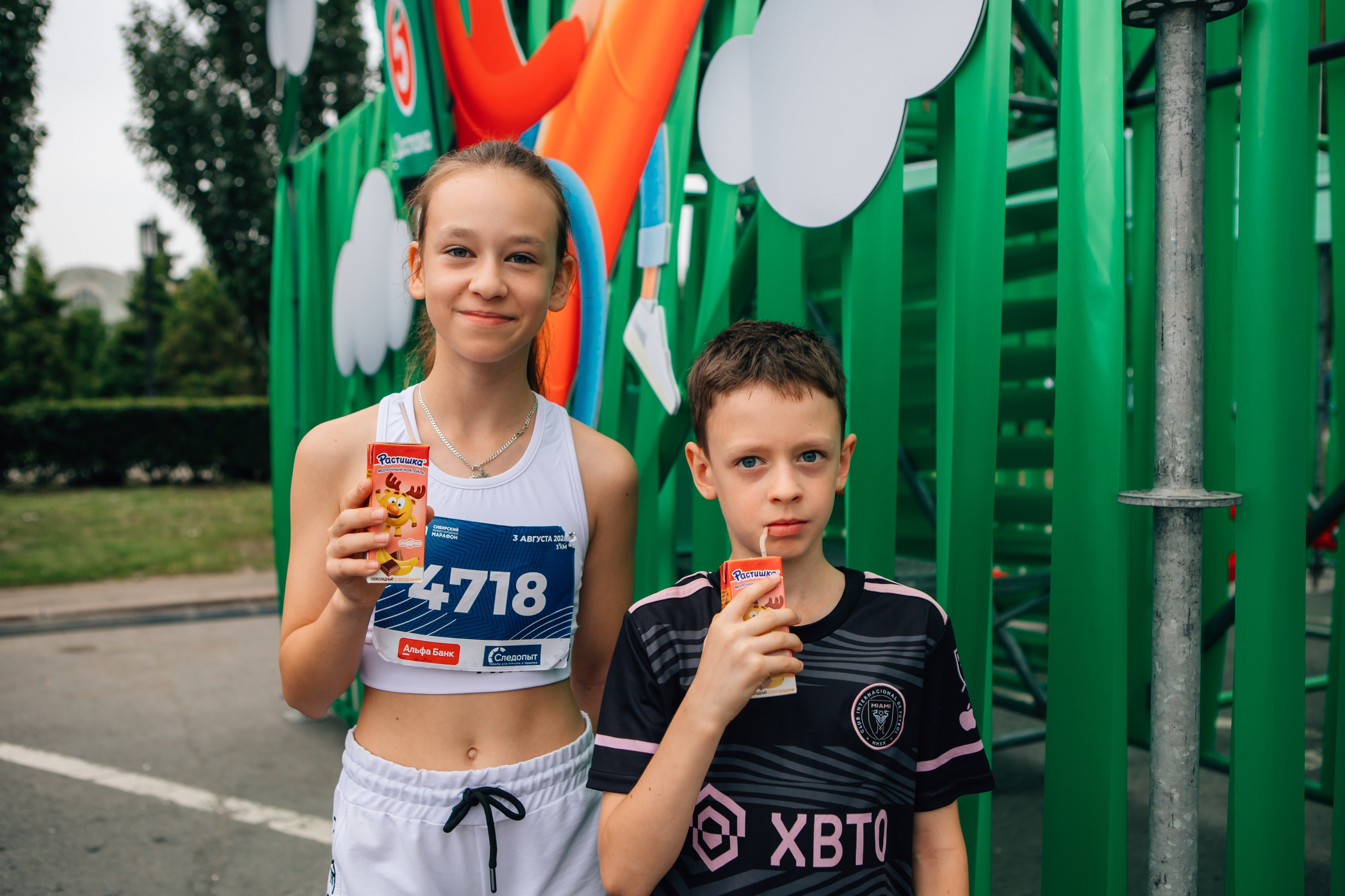 День города (ПЯТЕРОЧКА). Главная