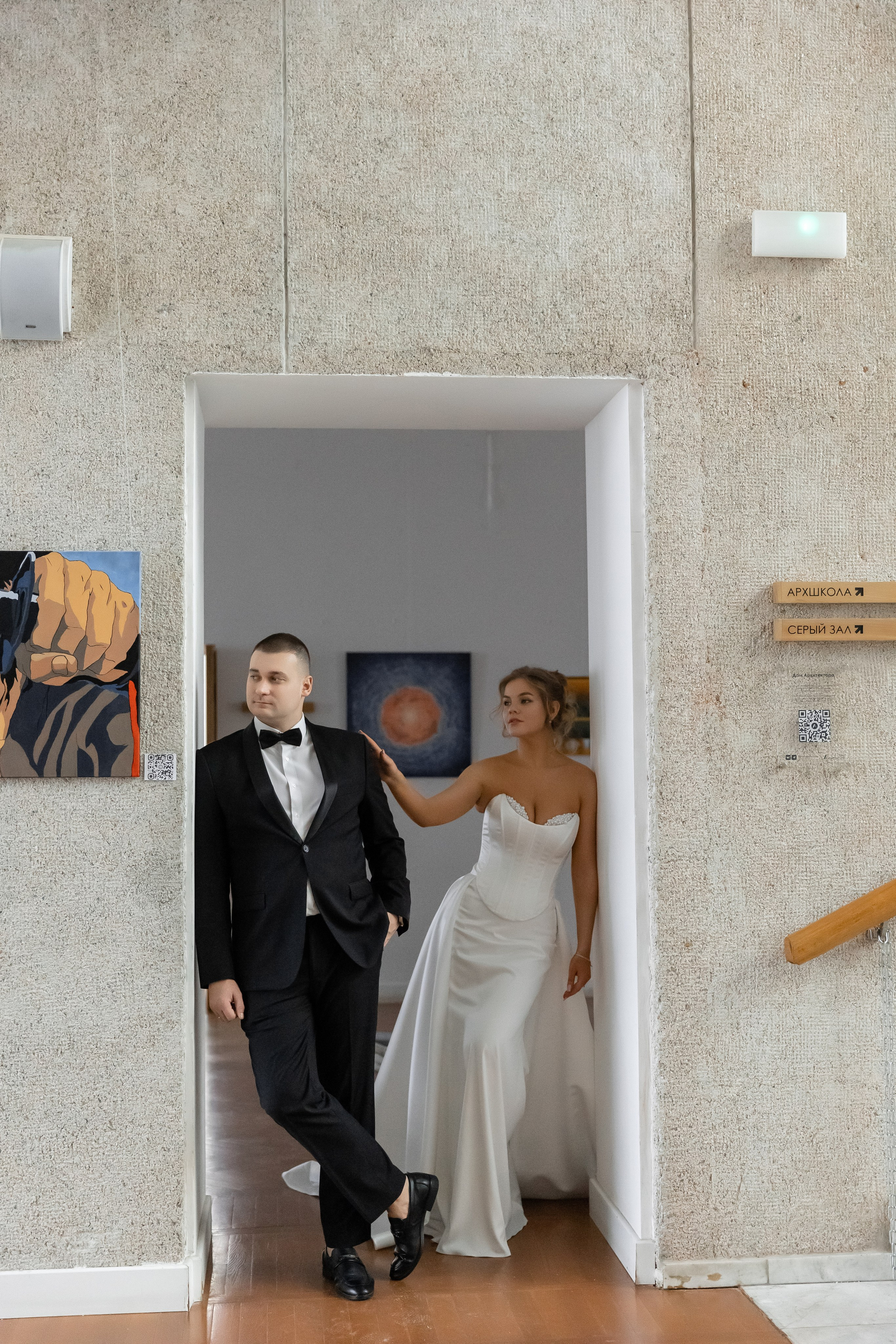 Ксения и Борис