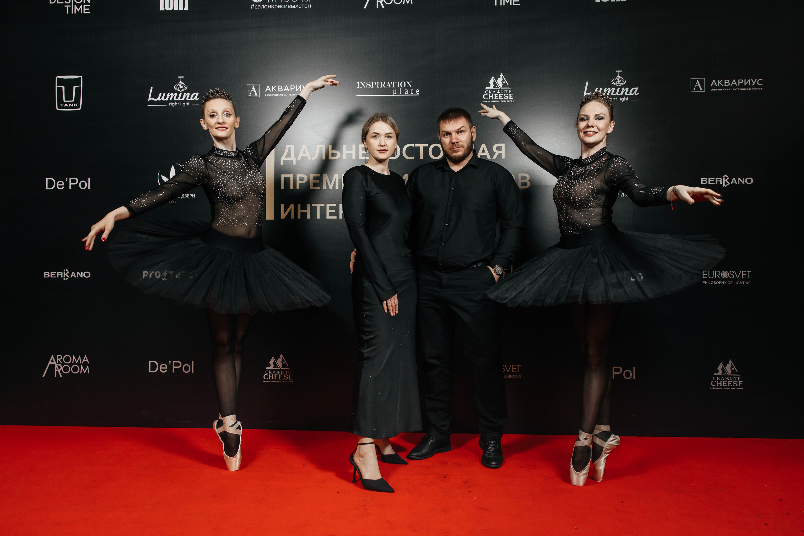 Designers Award. Maxim Tsoy Photography