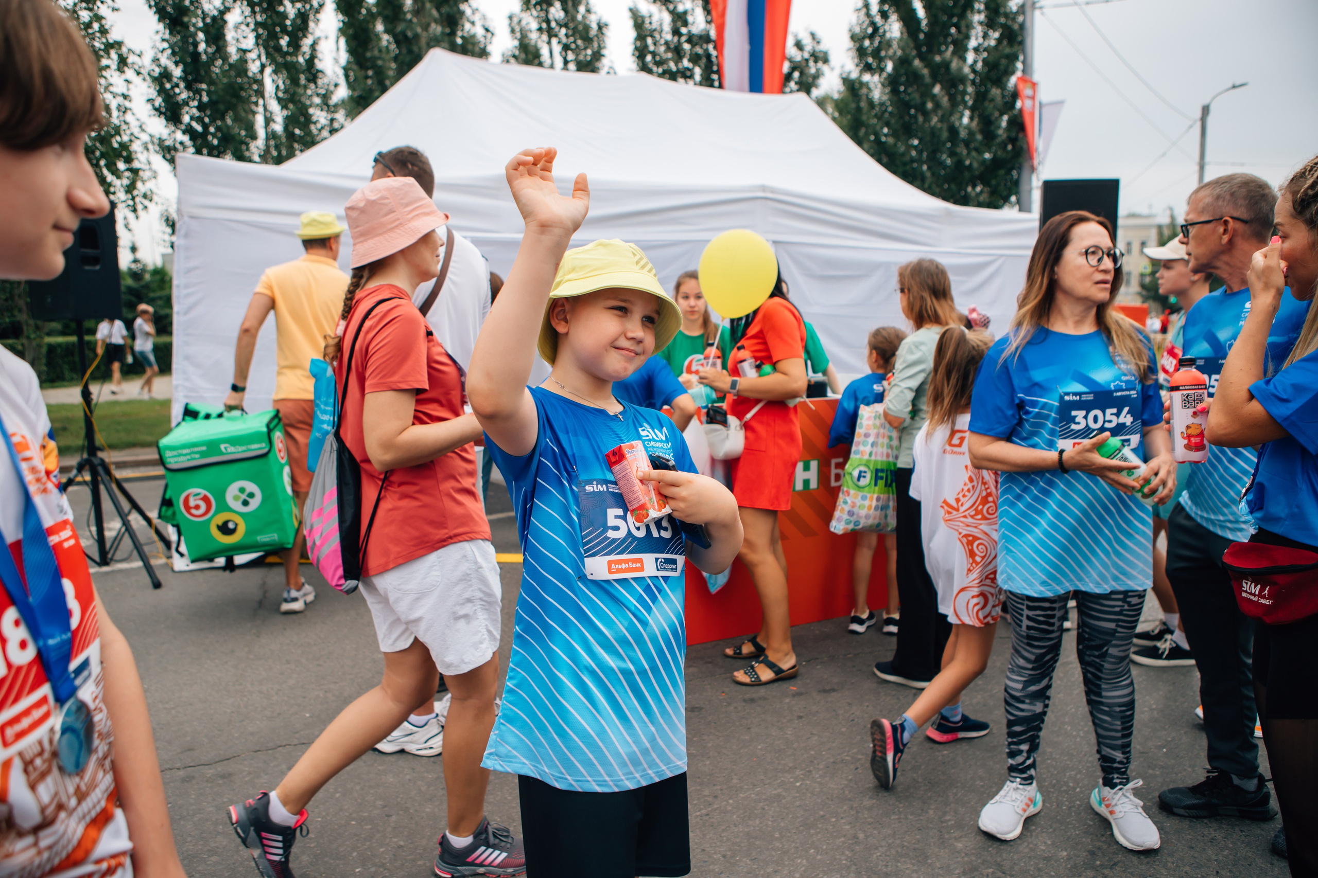 День города (ПЯТЕРОЧКА). Главная