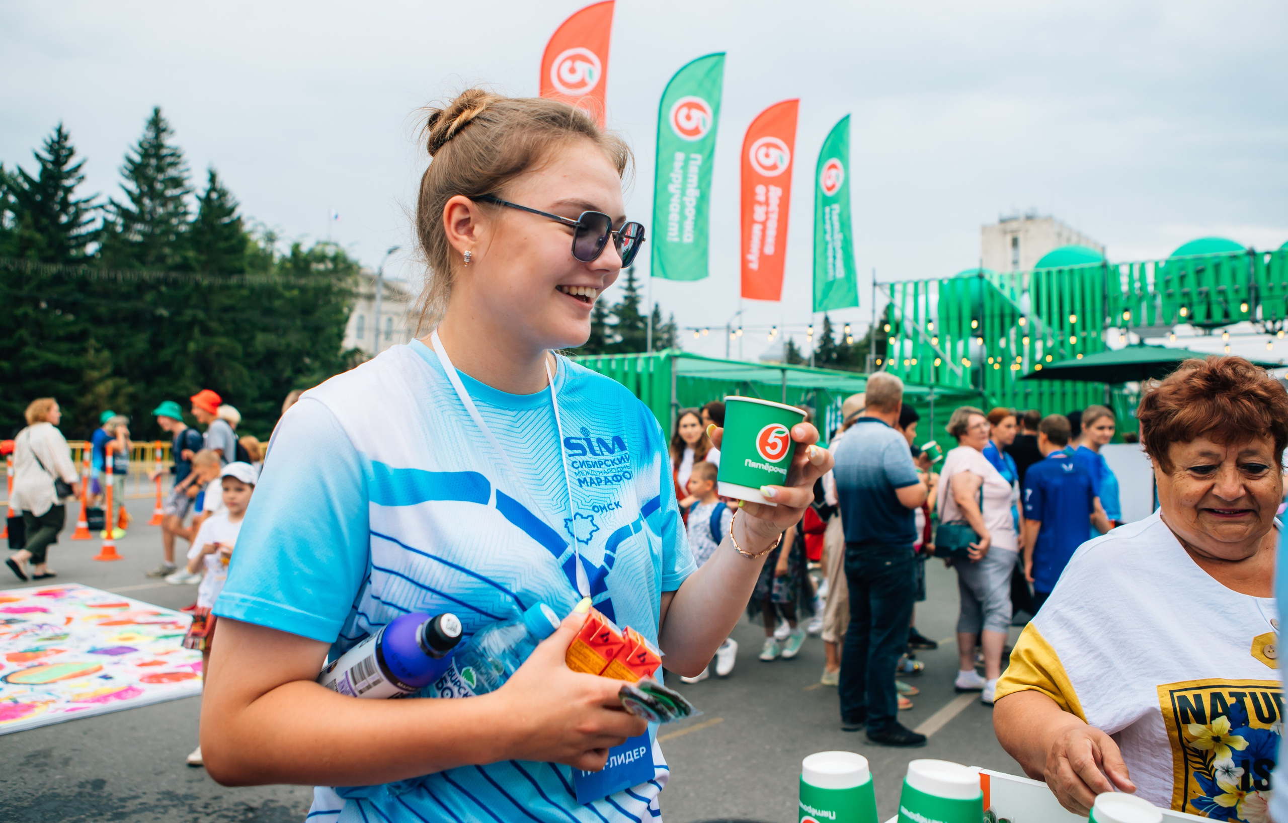 День города (ПЯТЕРОЧКА). Главная