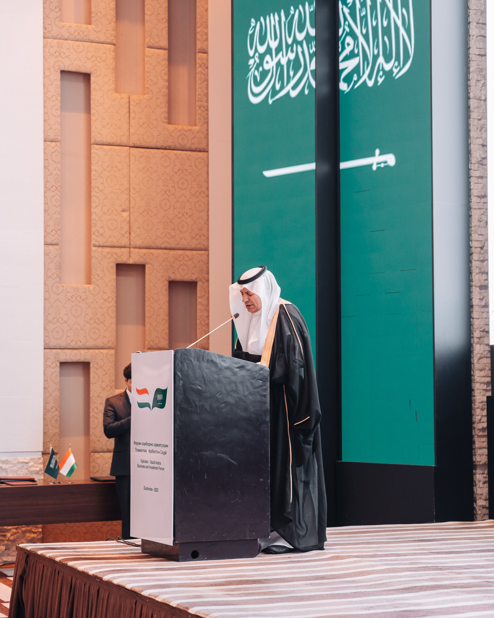 Tajikistan Saudi Arabia Business and Investment «Форум». Портретный и Репортажный Фотограф Москва