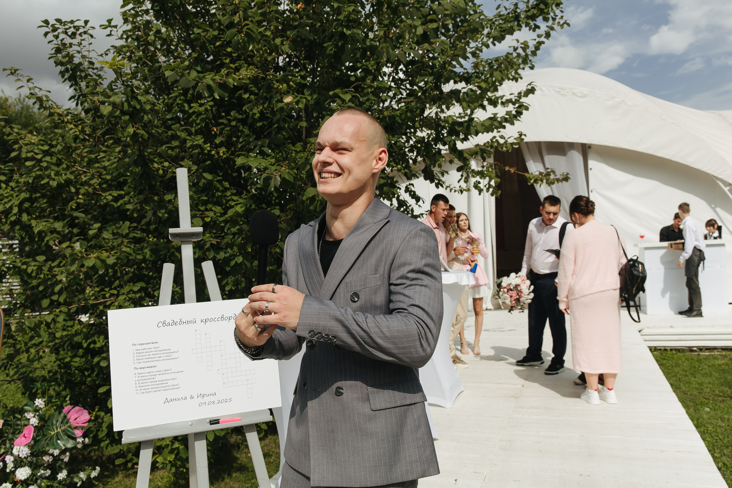 Прогулка Банкет. Фотограф в Красноярске Любовь Малеева