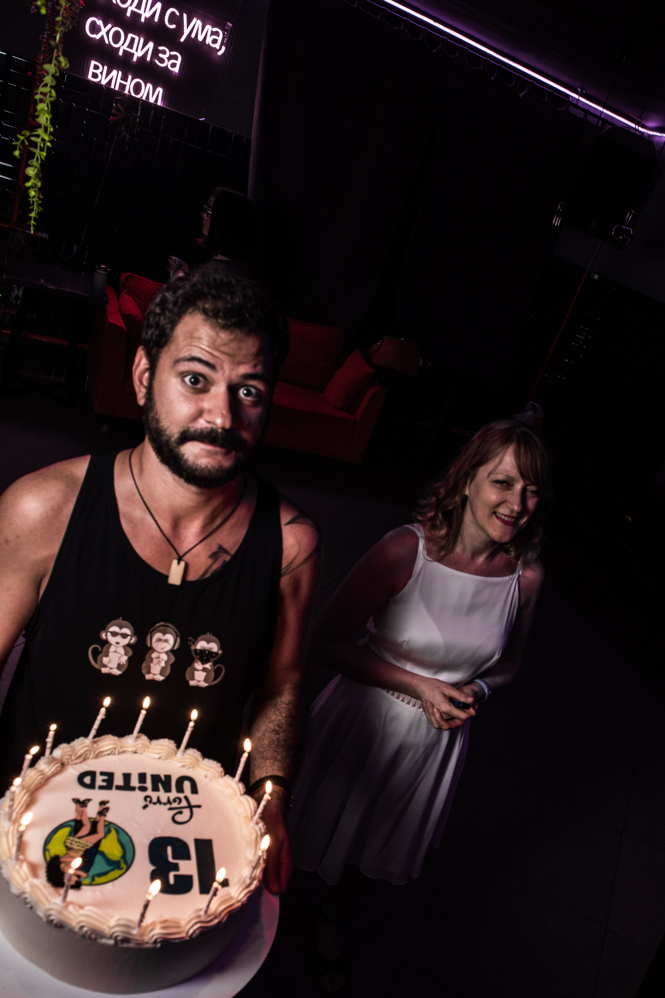 Forro party. Арт фотограф