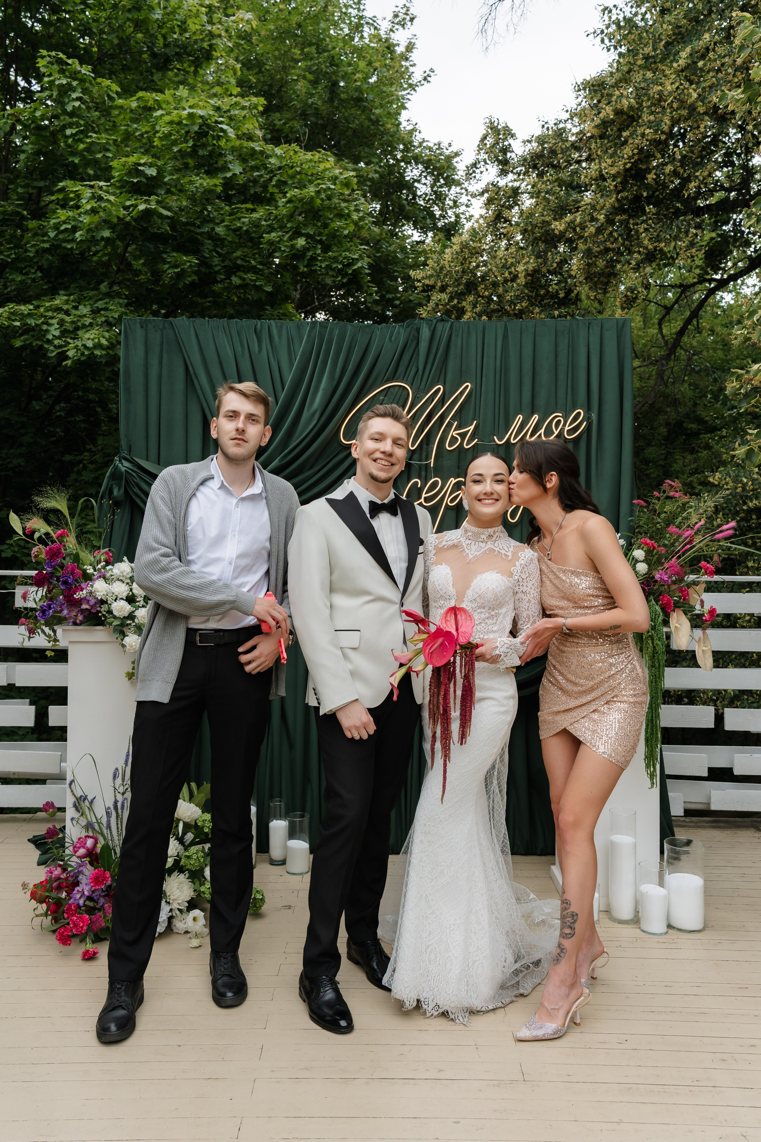 Свадьба Даши и Ярослава. Свадебный фотограф в Москве Яна Деньгина