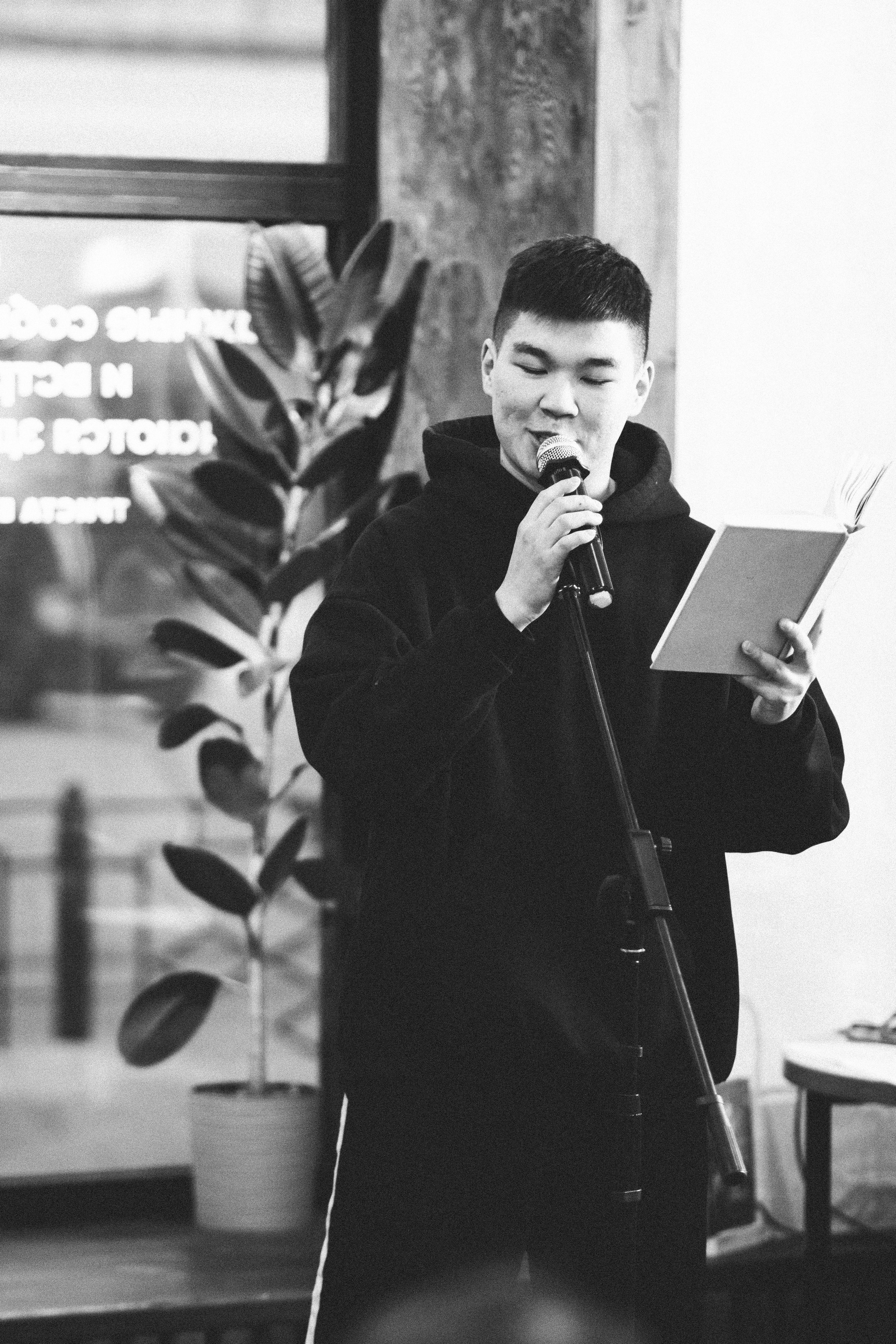 Конкурс Чтецов. Фотограф Улан-Удэ Алексей Раднаев RAD