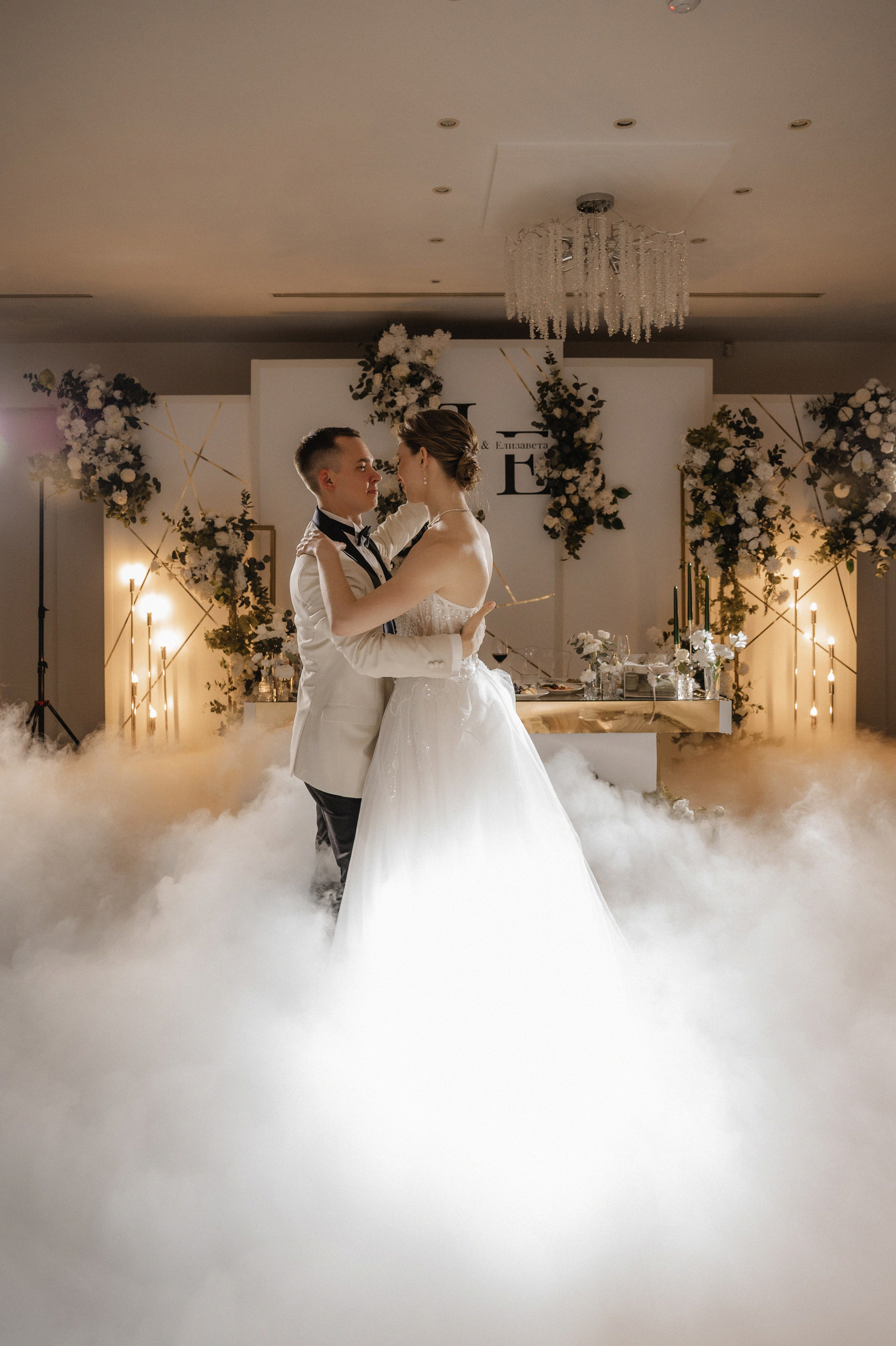 Дмитрий и Елизавета Villa Arcobaleno. Свадебный фотограф Раменское-Москва