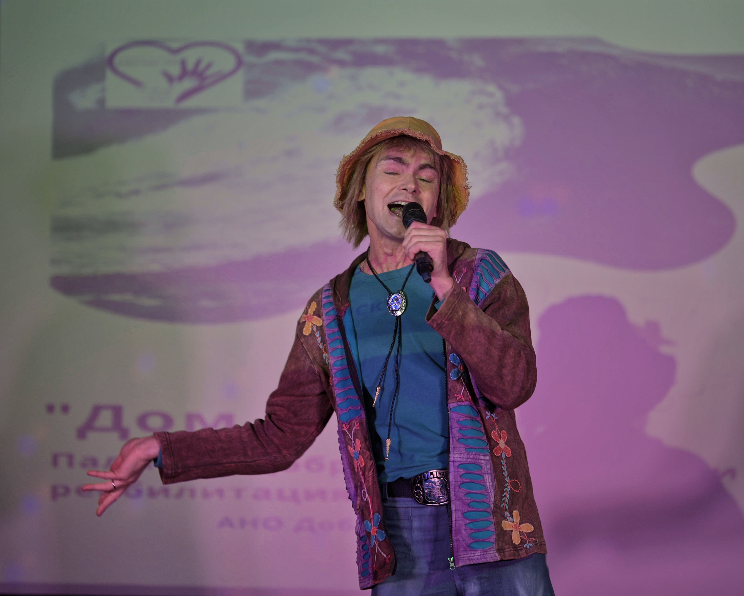 Концерт «Яркий свет надежды». Фотограф Ваших событий 📸