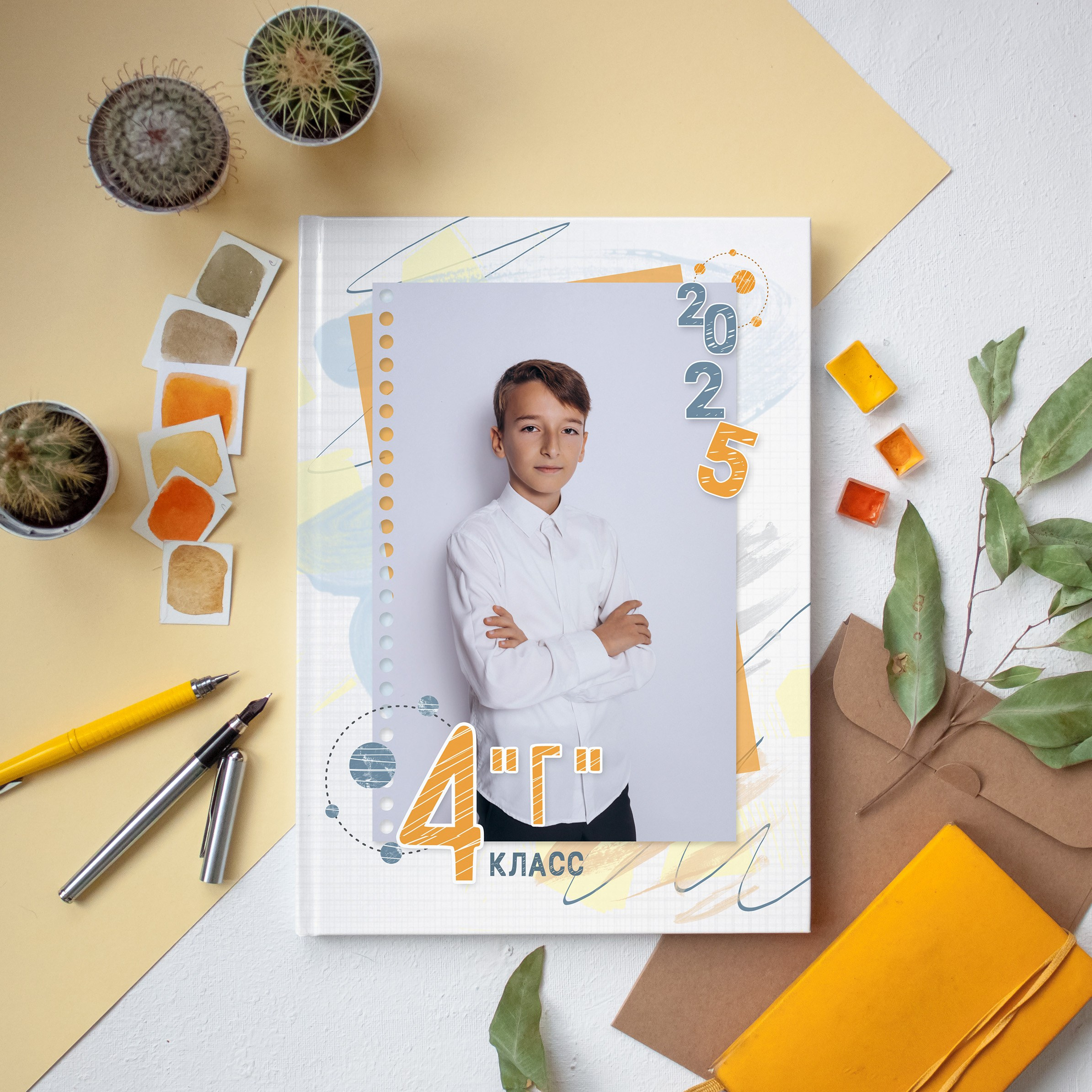 Прощай начальная школа. Дизайнер fotokniga_ast