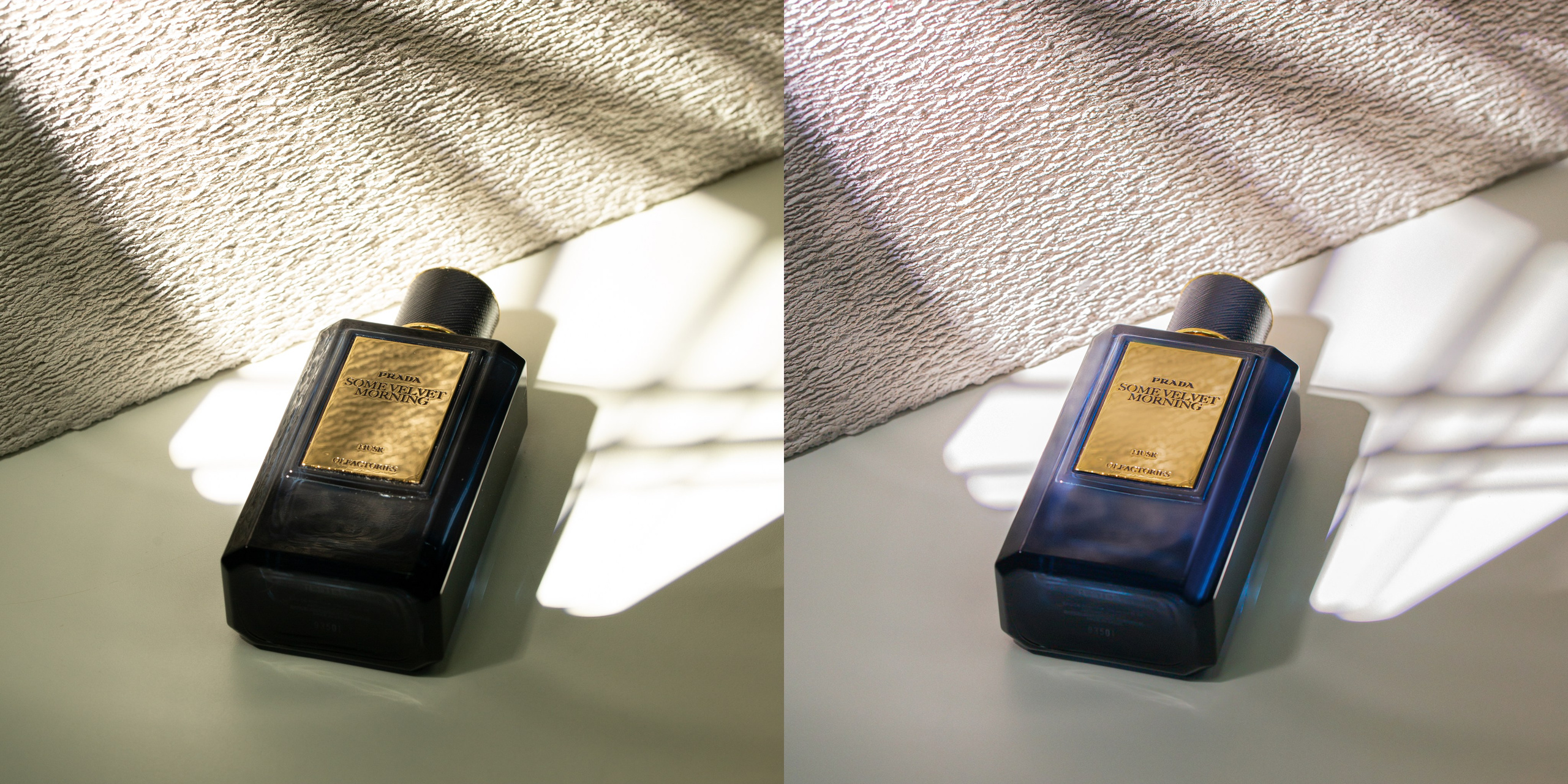 Парфюмерия