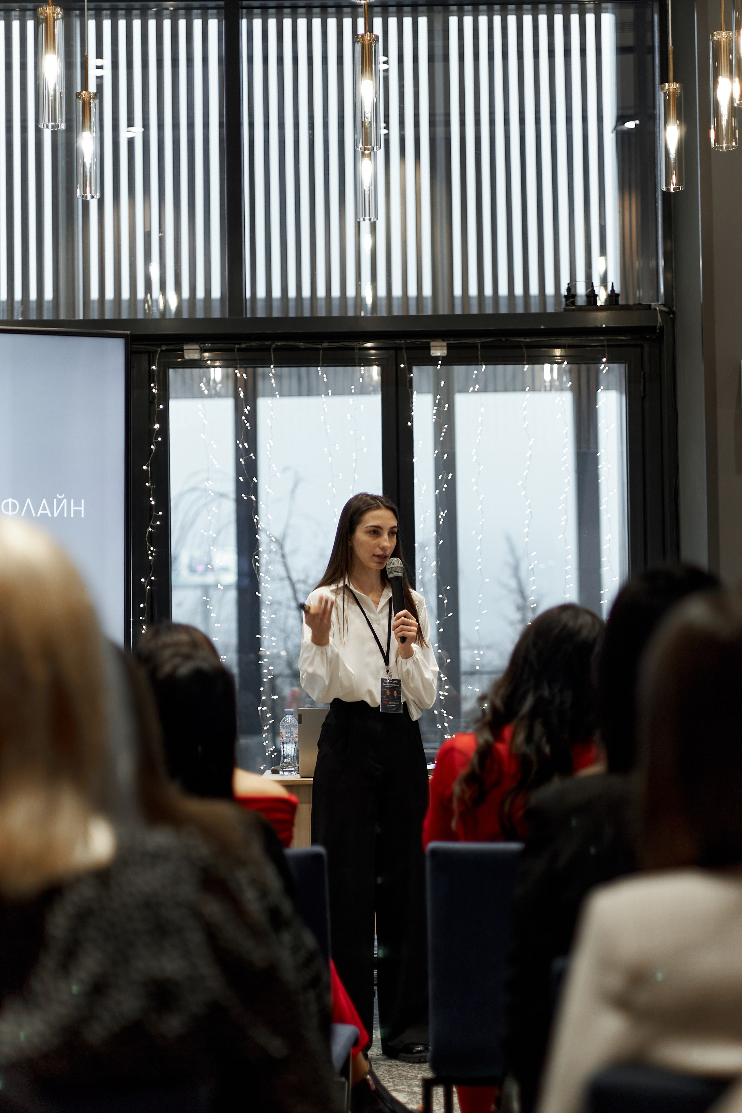 Бизнес-форума клуба Allure: как это было. Любовь Юсупова. Фотограф