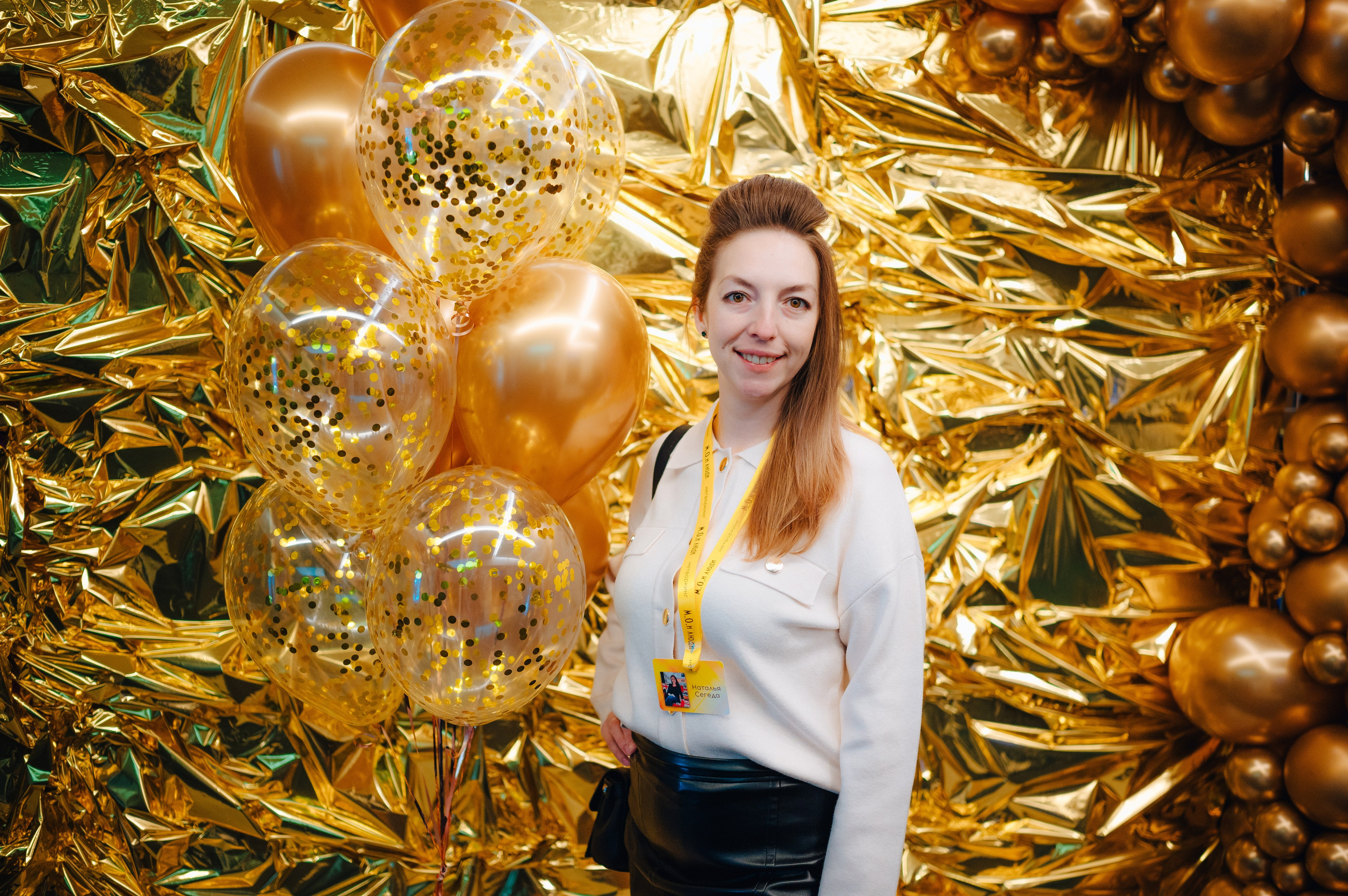 НЕТВОРКИНГ М.О.илюди. Детский и семейный фотограф Катерина Мишина