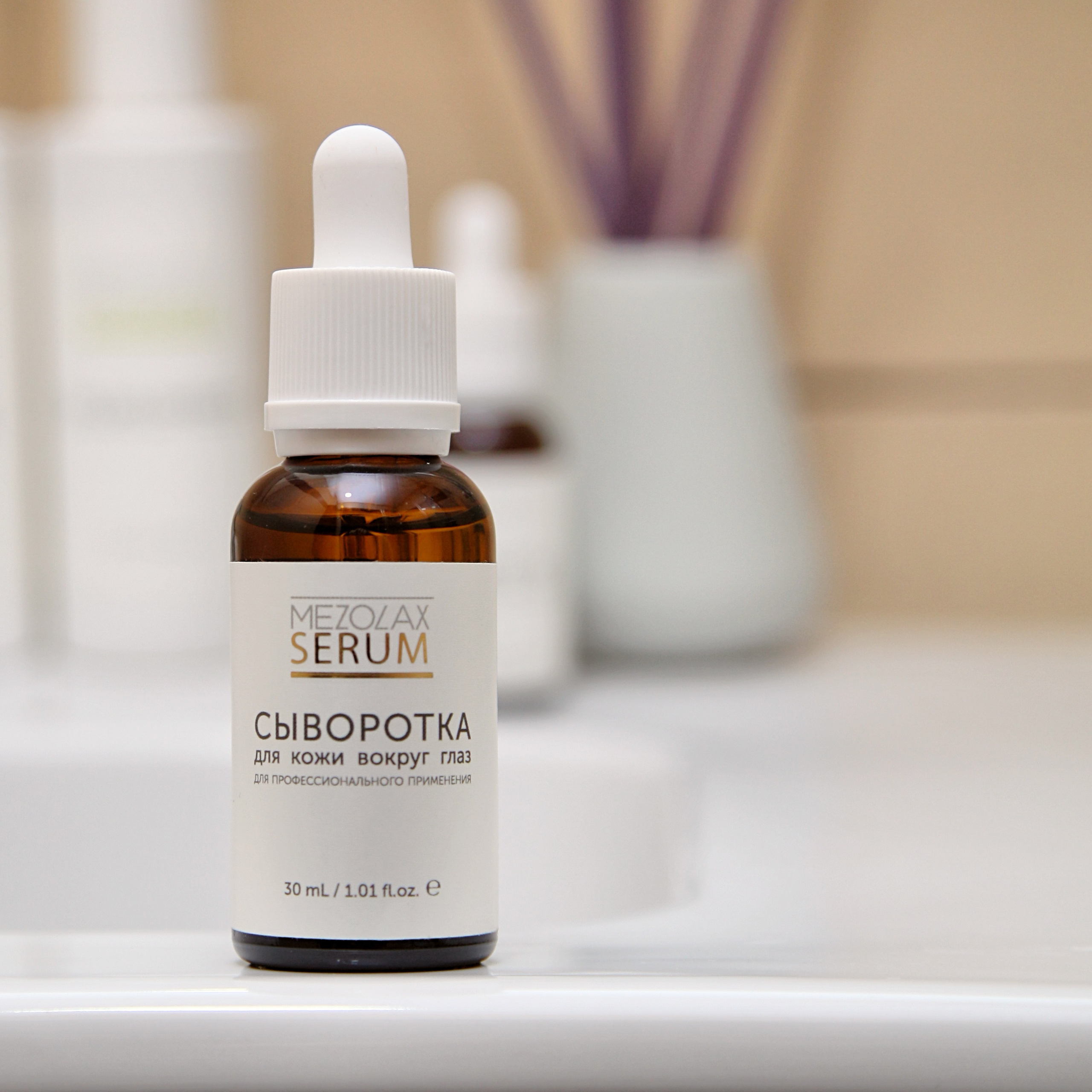 Контент съемка для косметологических препаратов. Контент фотограф в Москве и области Елена Кулакова