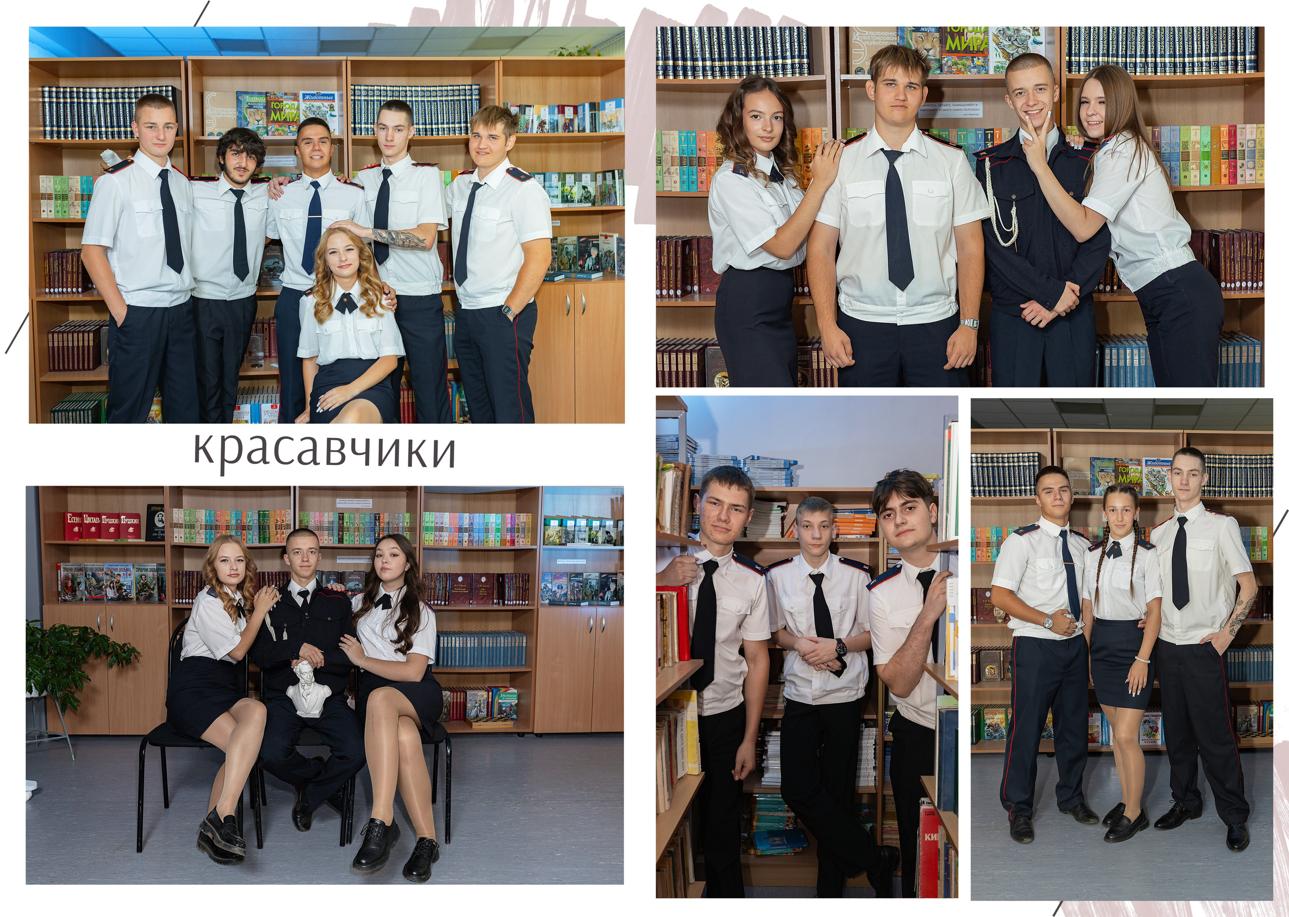 Более 24 журнальный. Свадебный фотограф Марина Суворова и видеооператор Олег Петров