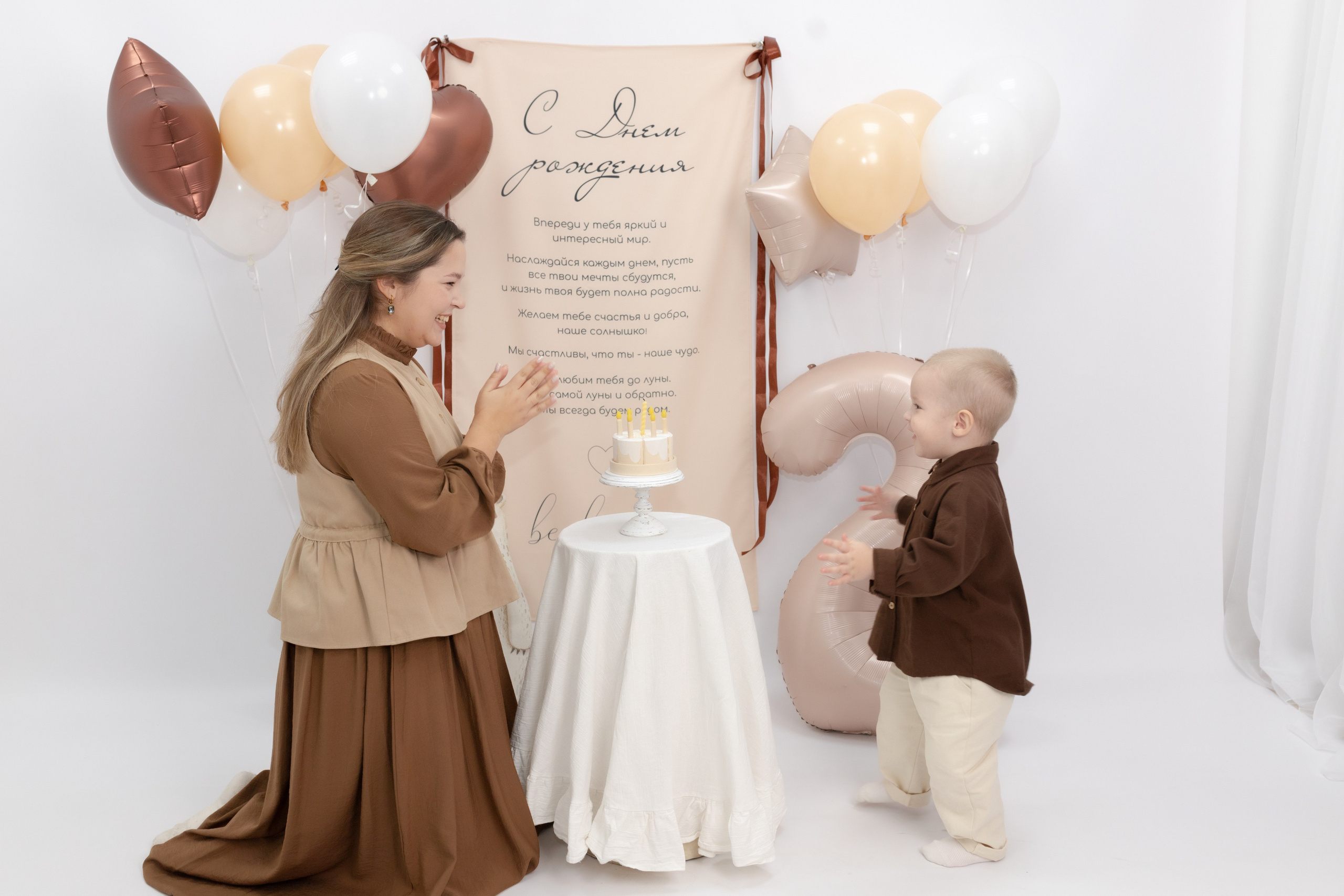 Праздник детства. Фотограф Татьяна Семенова